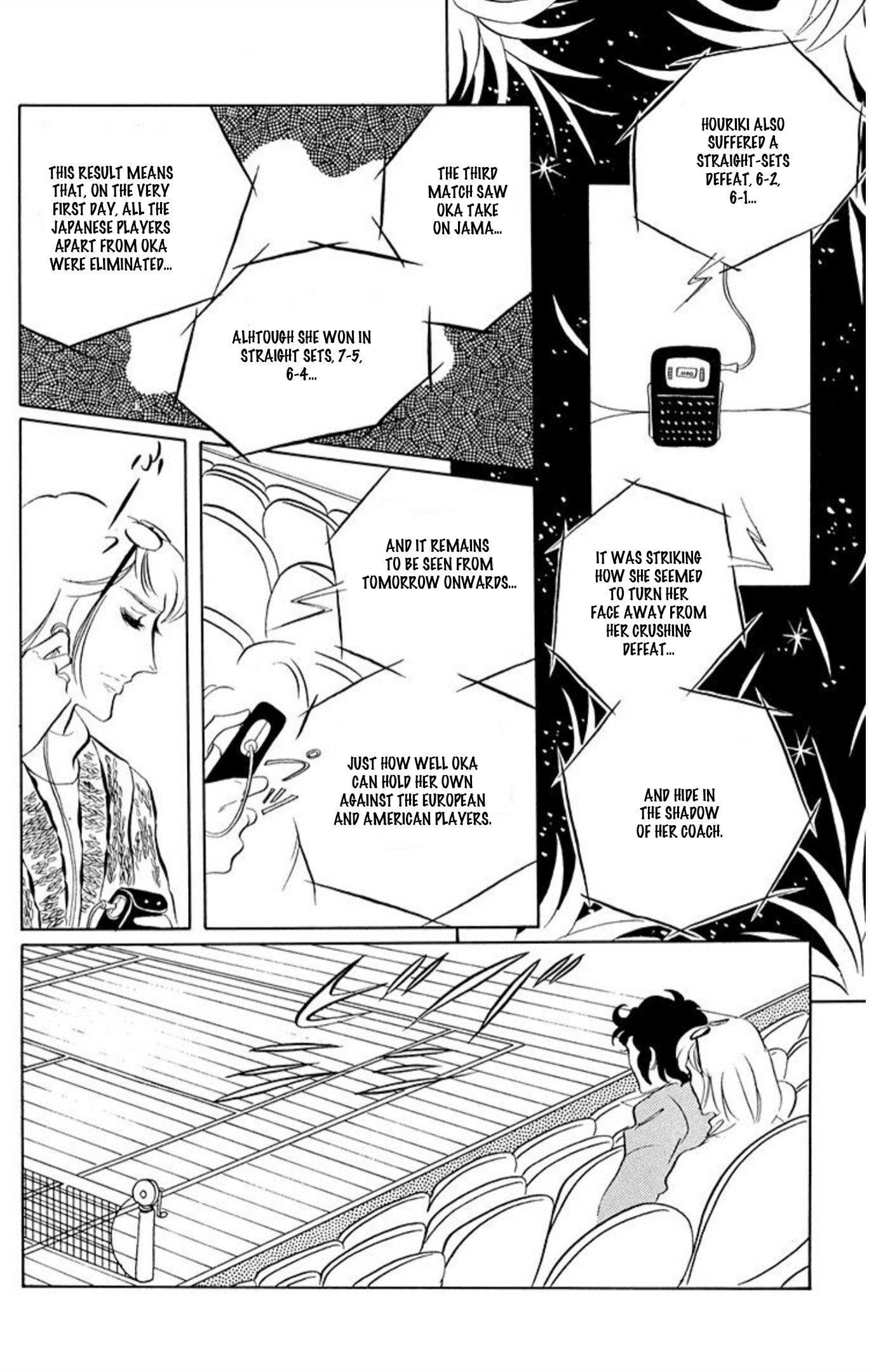 Ace o Nerae! Chapter 78 page 28 - 