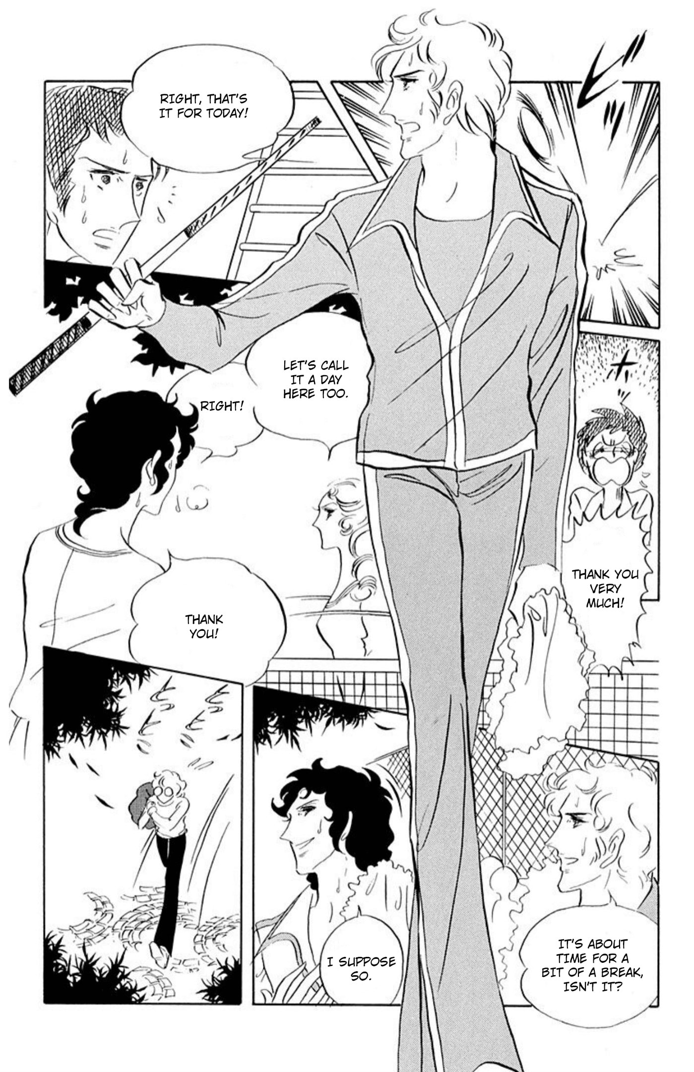 Ace o Nerae! Chapter 78 page 6 - 