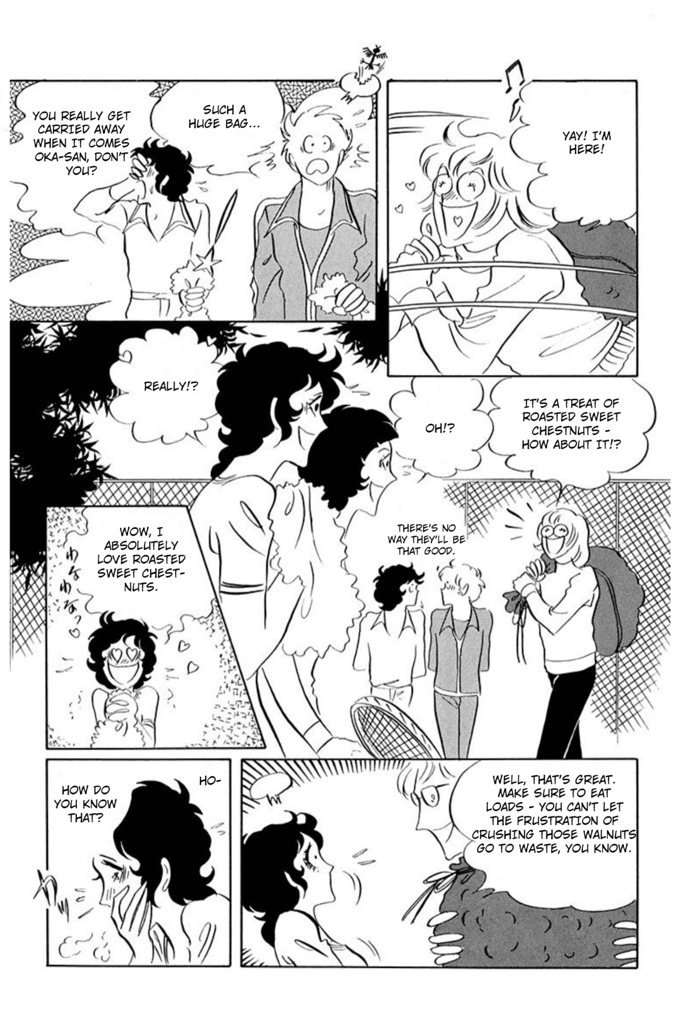 Ace o Nerae! Chapter 78 page 7 - 