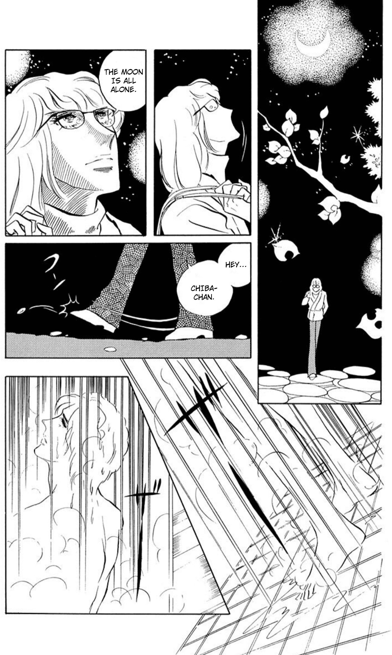Ace o Nerae! Chapter 79 page 14 - 