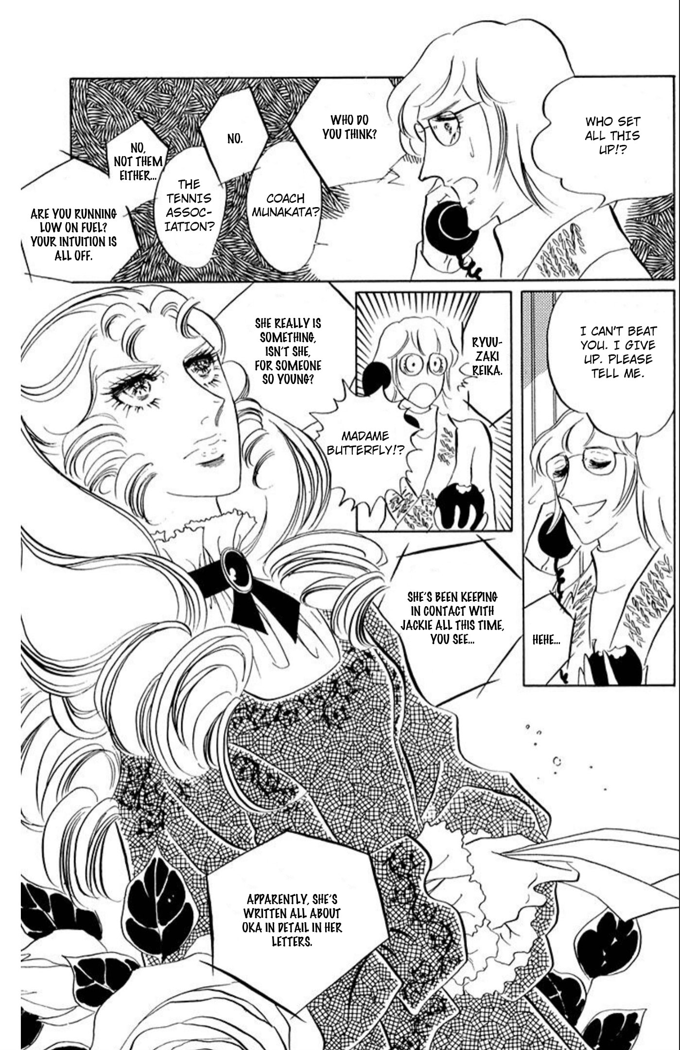 Ace o Nerae! Chapter 79 page 17 - 
