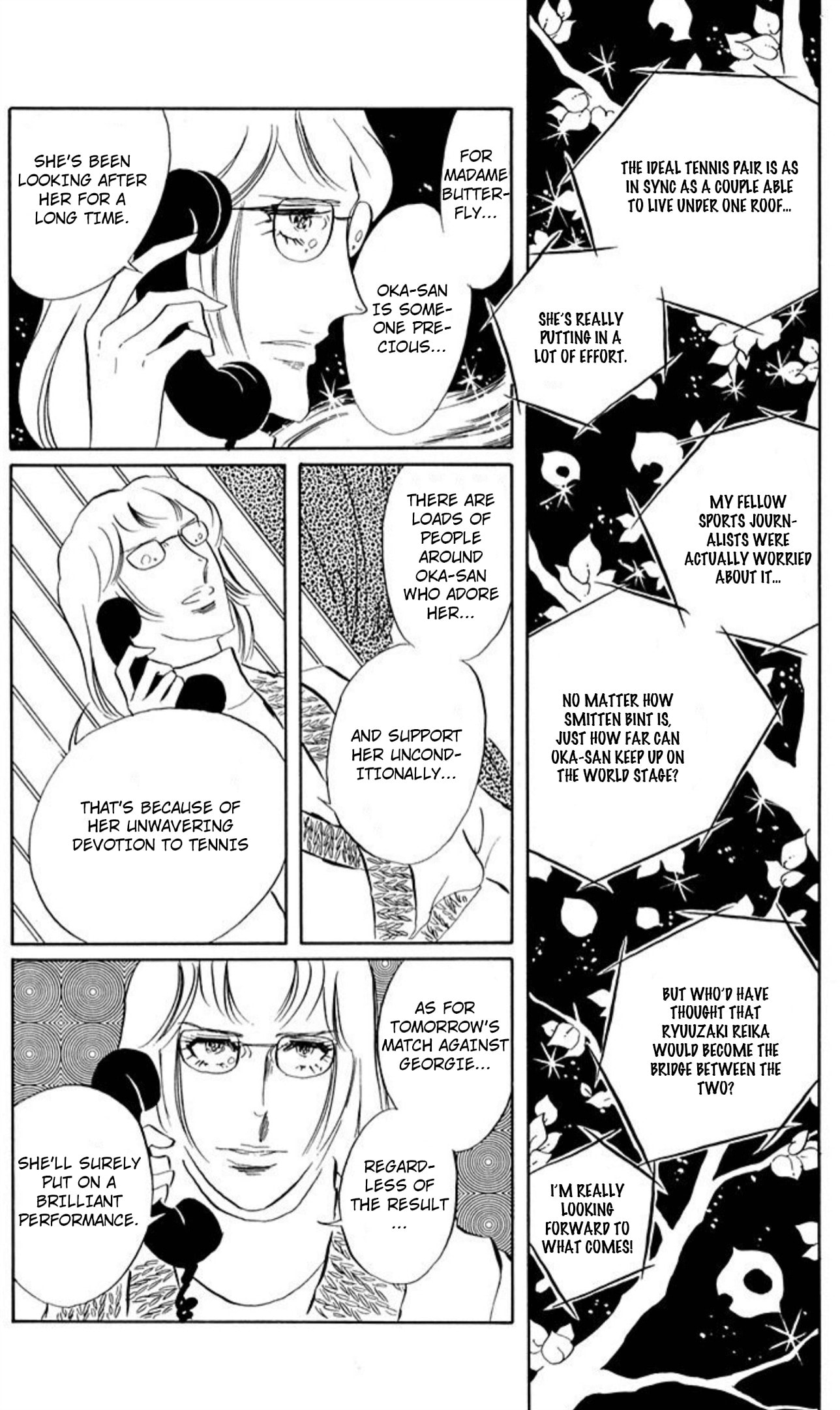 Ace o Nerae! Chapter 79 page 18 - 