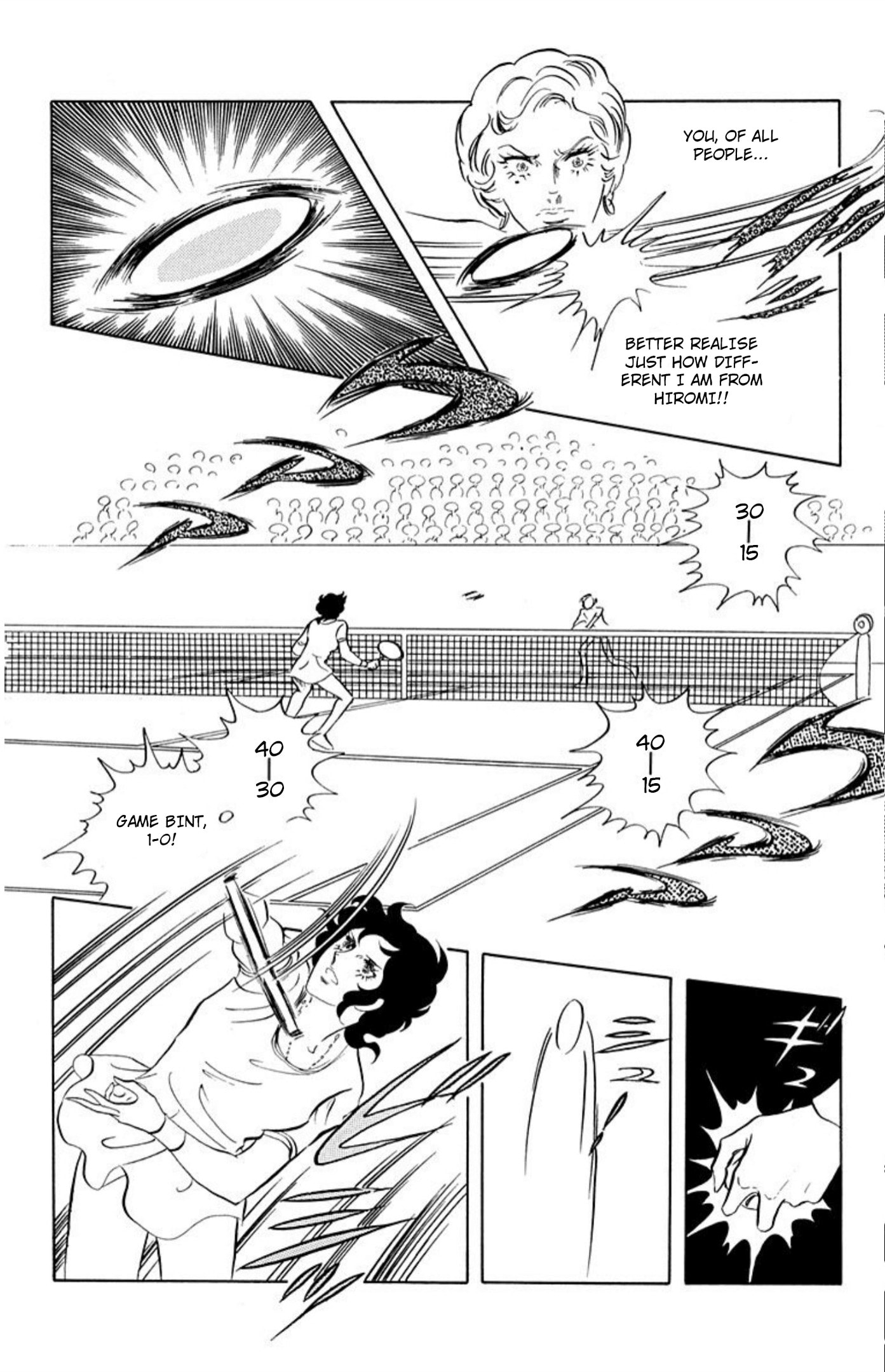 Ace o Nerae! Chapter 79 page 22 - 