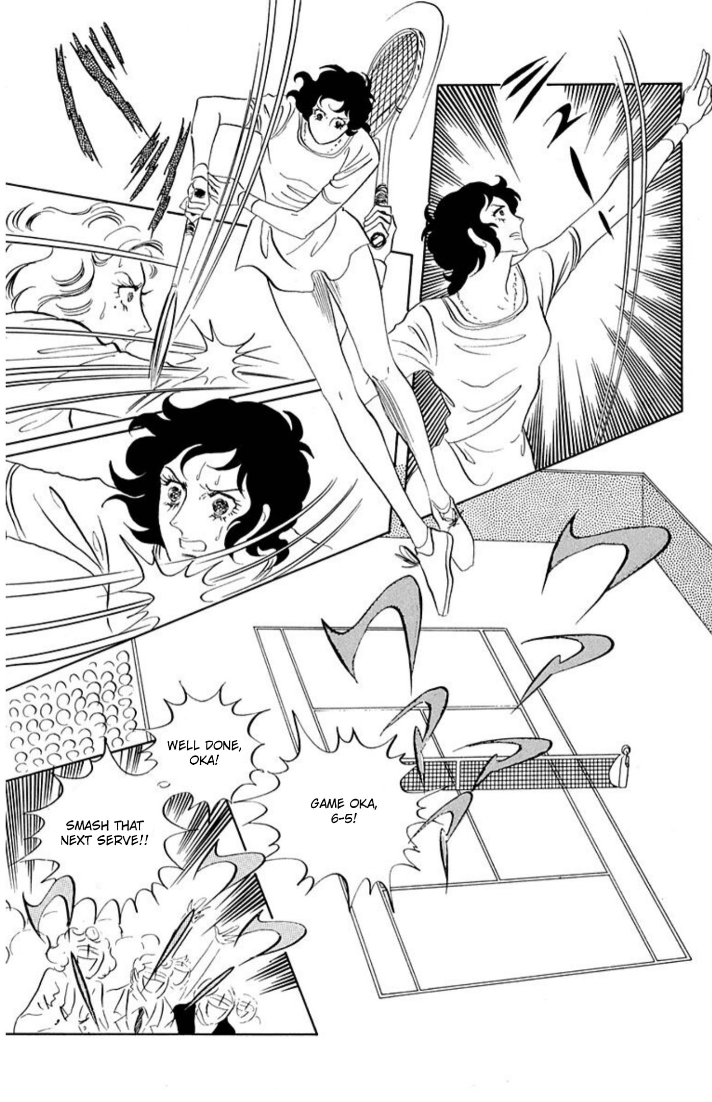 Ace o Nerae! Chapter 79 page 28 - 