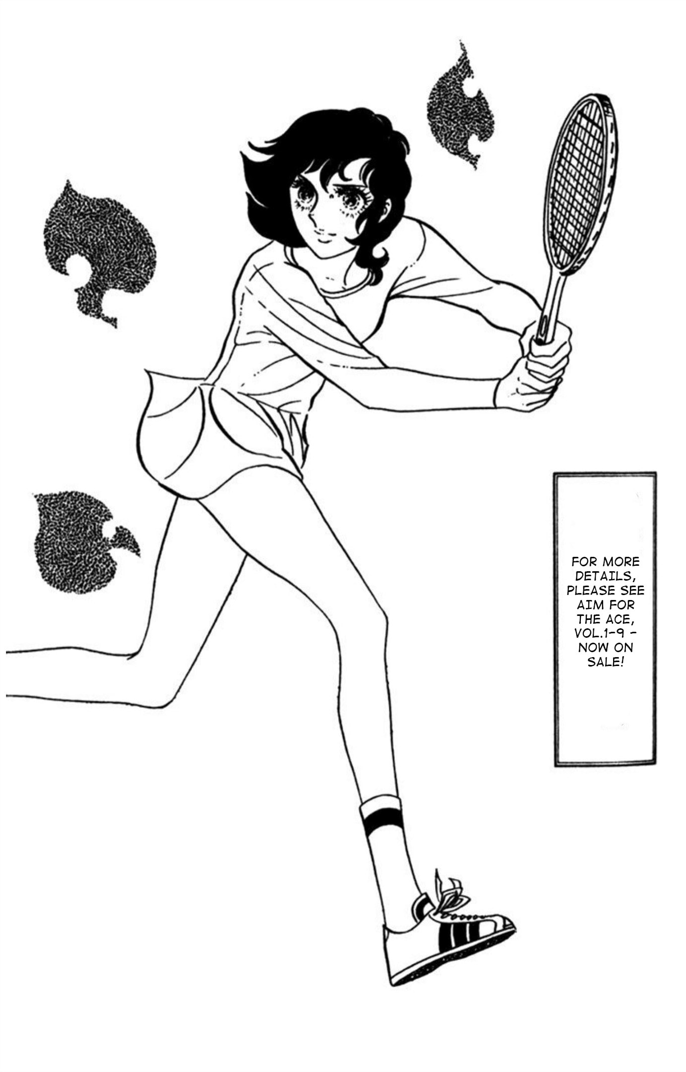 Ace o Nerae! Chapter 79 page 4 - 
