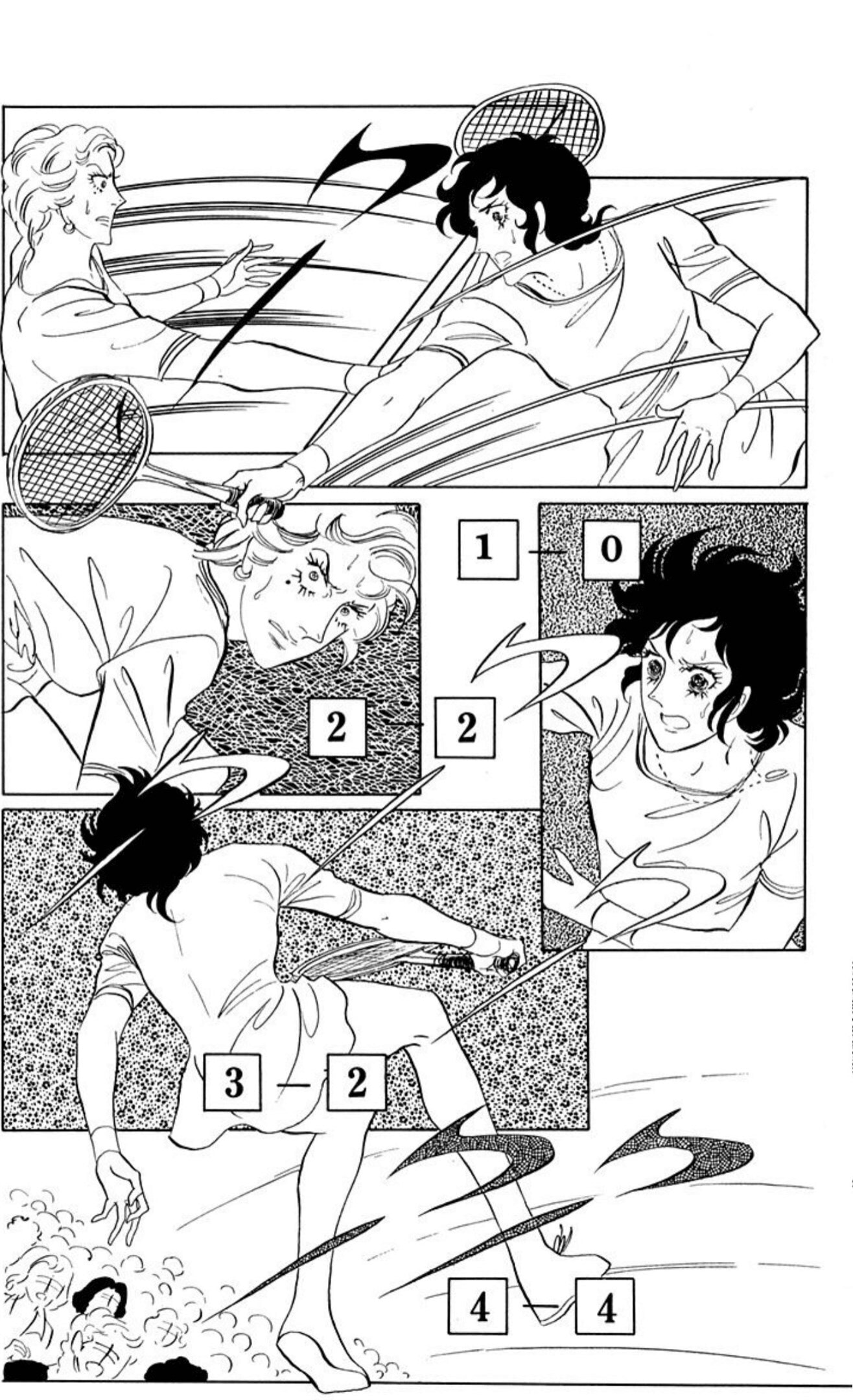 Ace o Nerae! Chapter 79 page 31 - 