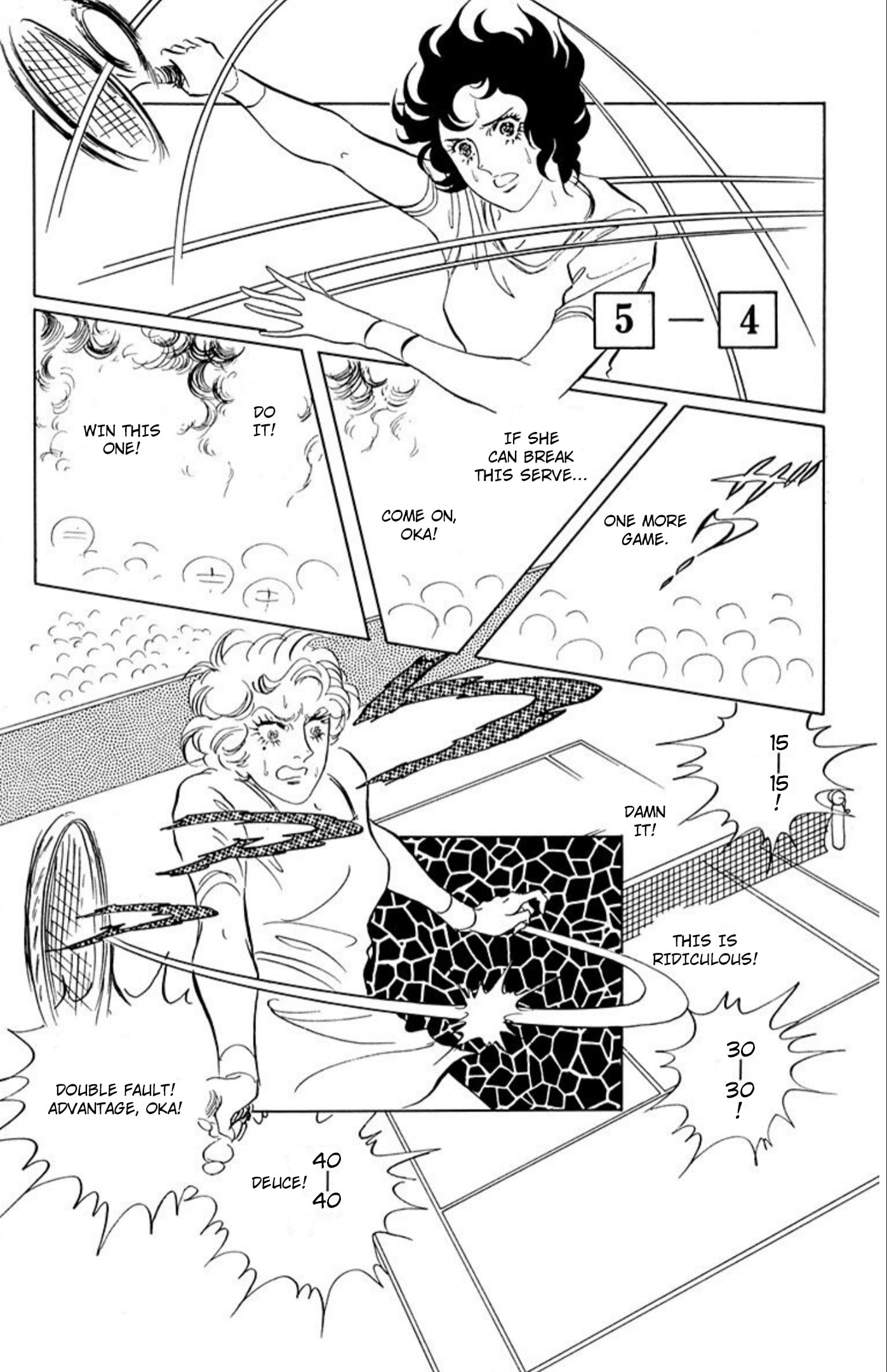 Ace o Nerae! Chapter 79 page 32 - 
