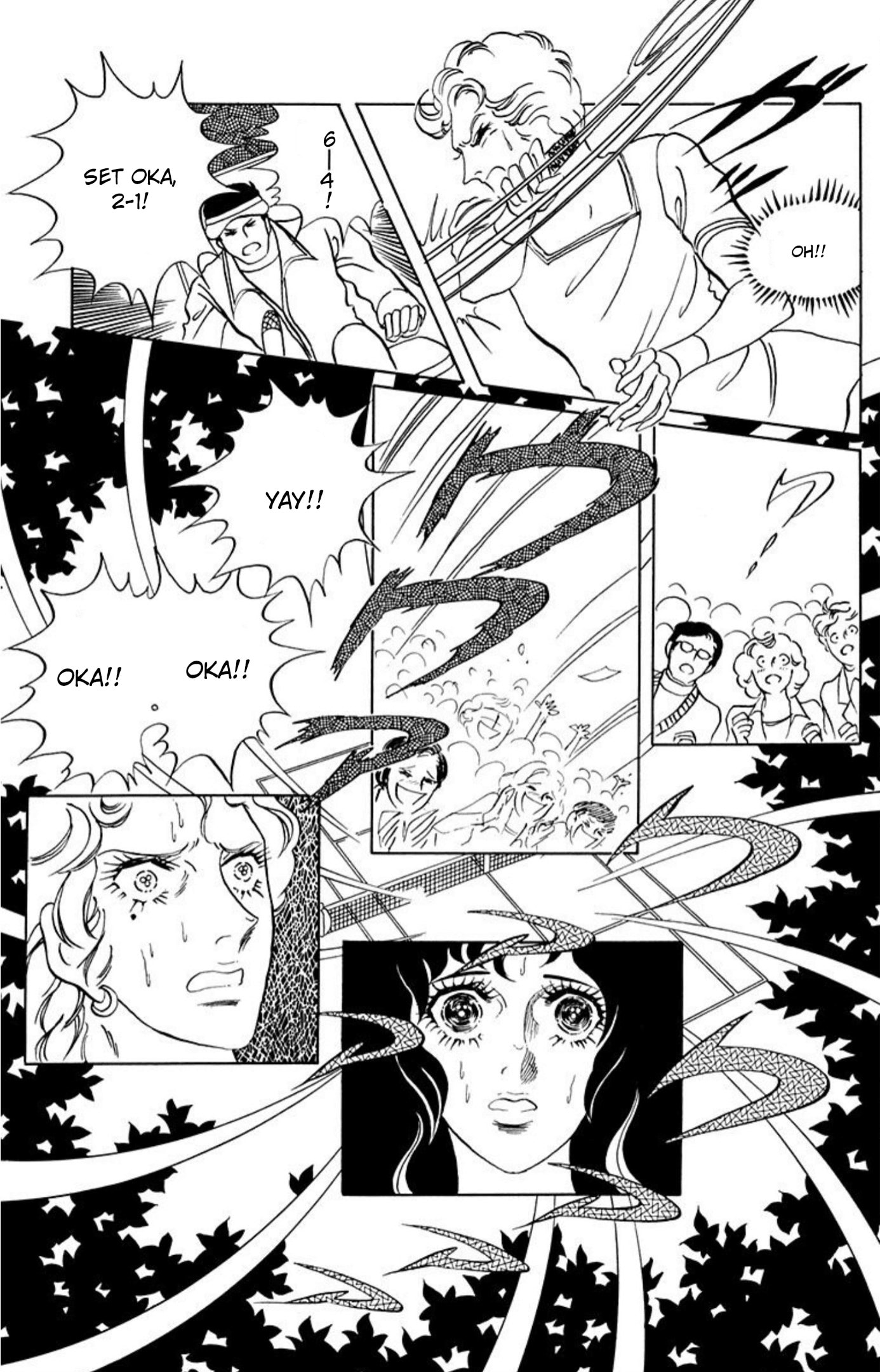 Ace o Nerae! Chapter 79 page 33 - 
