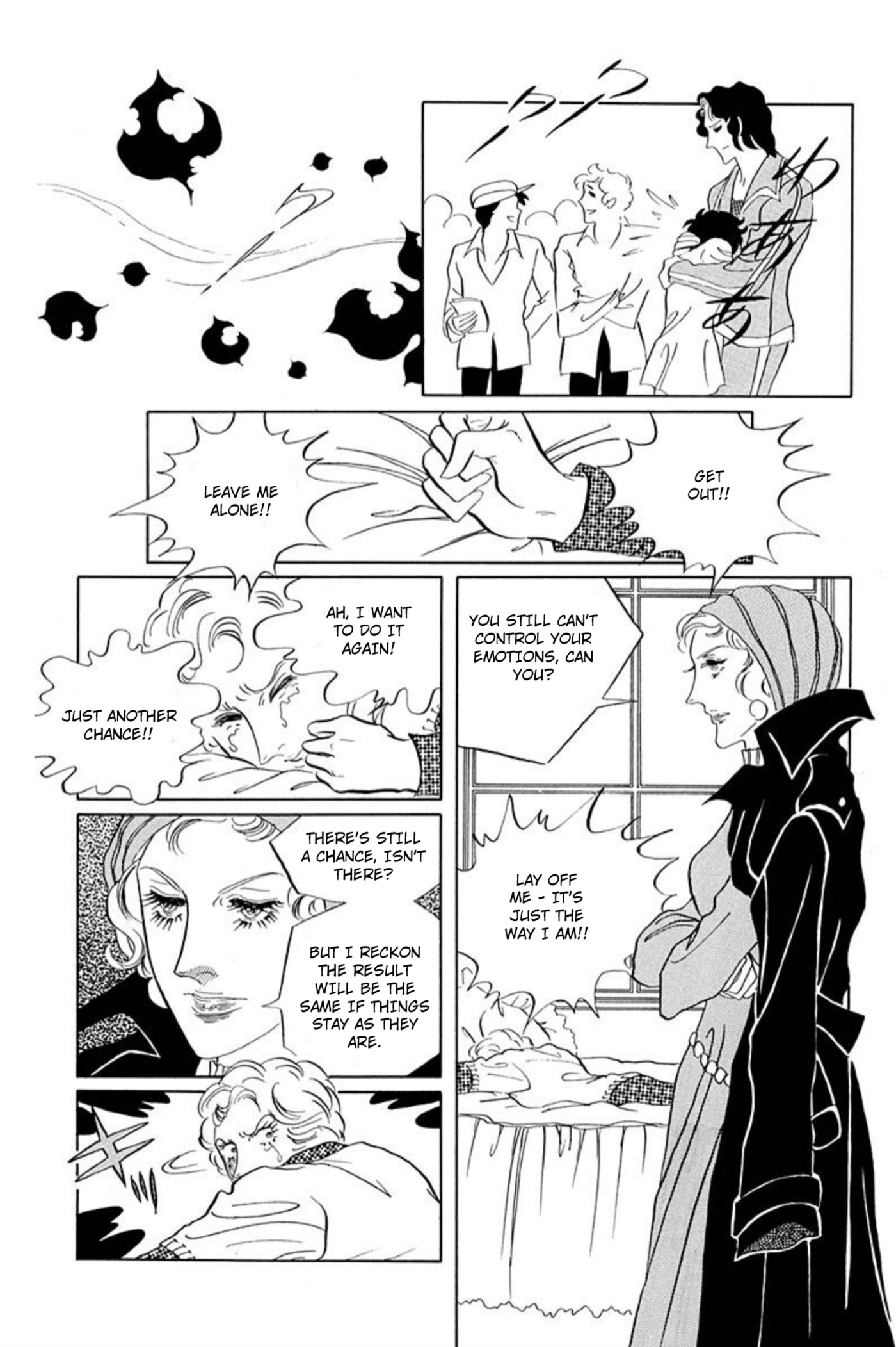 Ace o Nerae! Chapter 79 page 35 - 