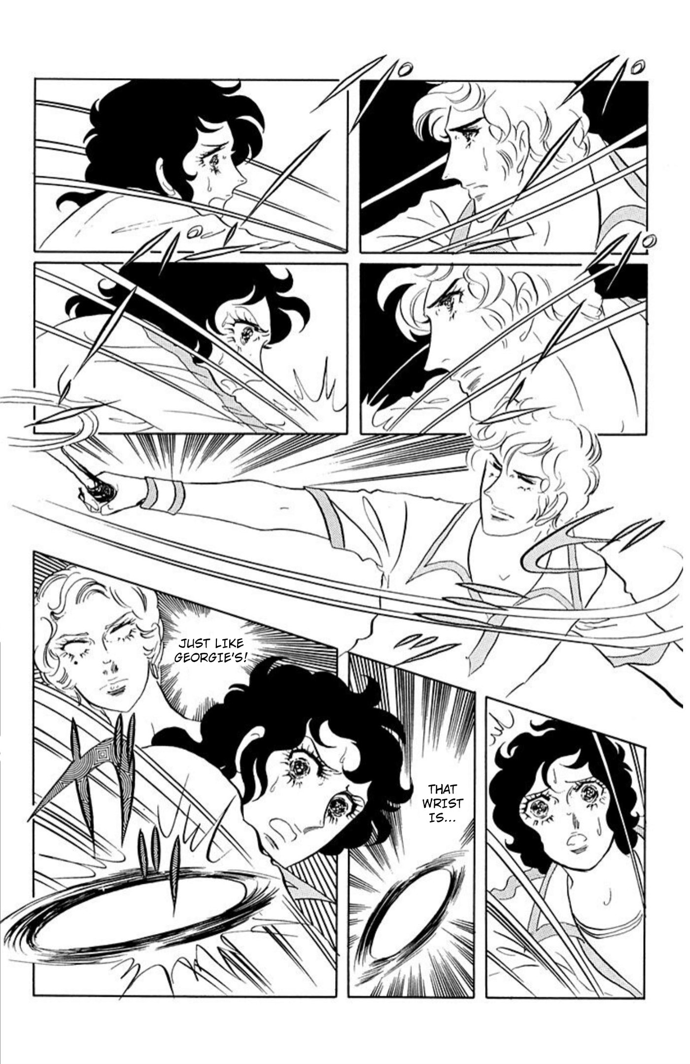 Ace o Nerae! Chapter 79 page 9 - 