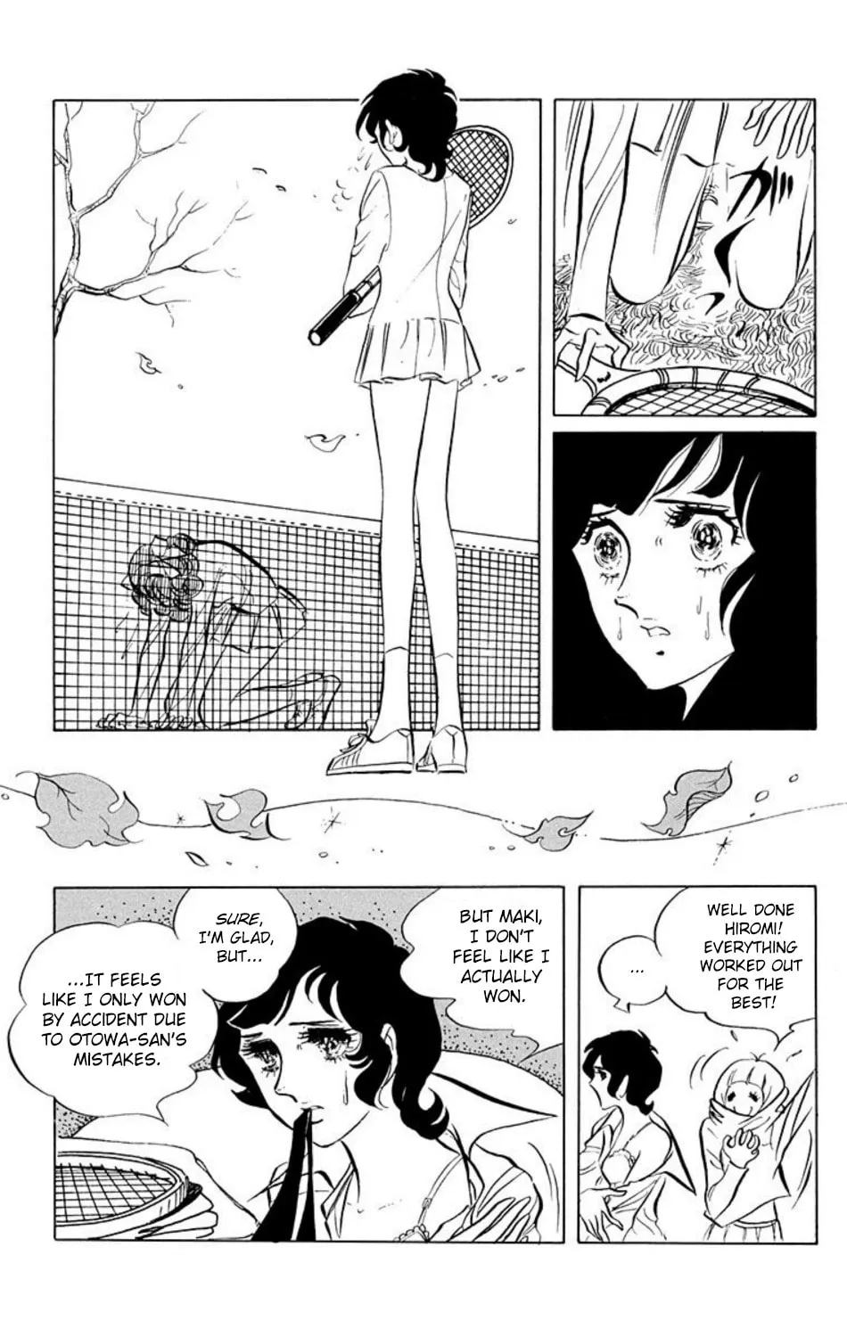 Ace o Nerae! Chapter 8 page 3 - 