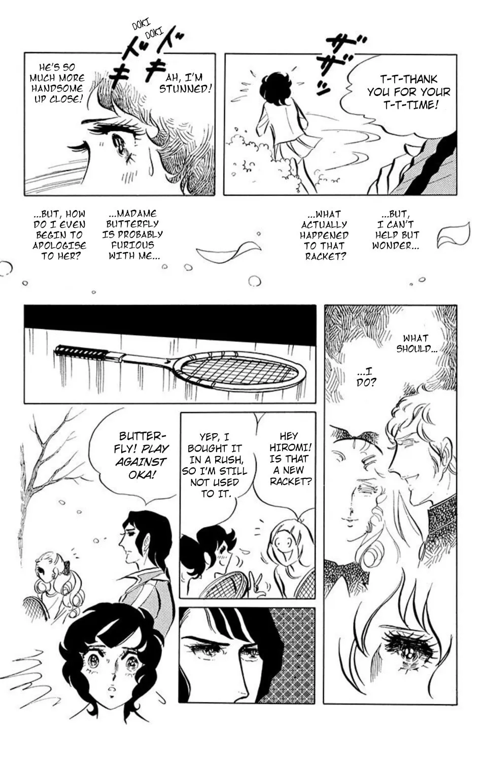 Ace o Nerae! Chapter 8 page 7 - 