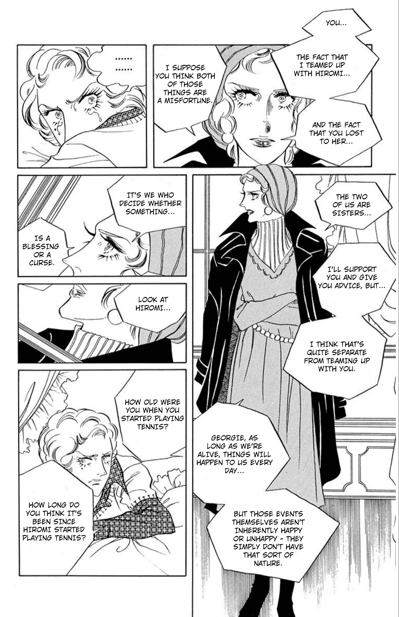 Ace o Nerae! Chapter 80 page 1 - 