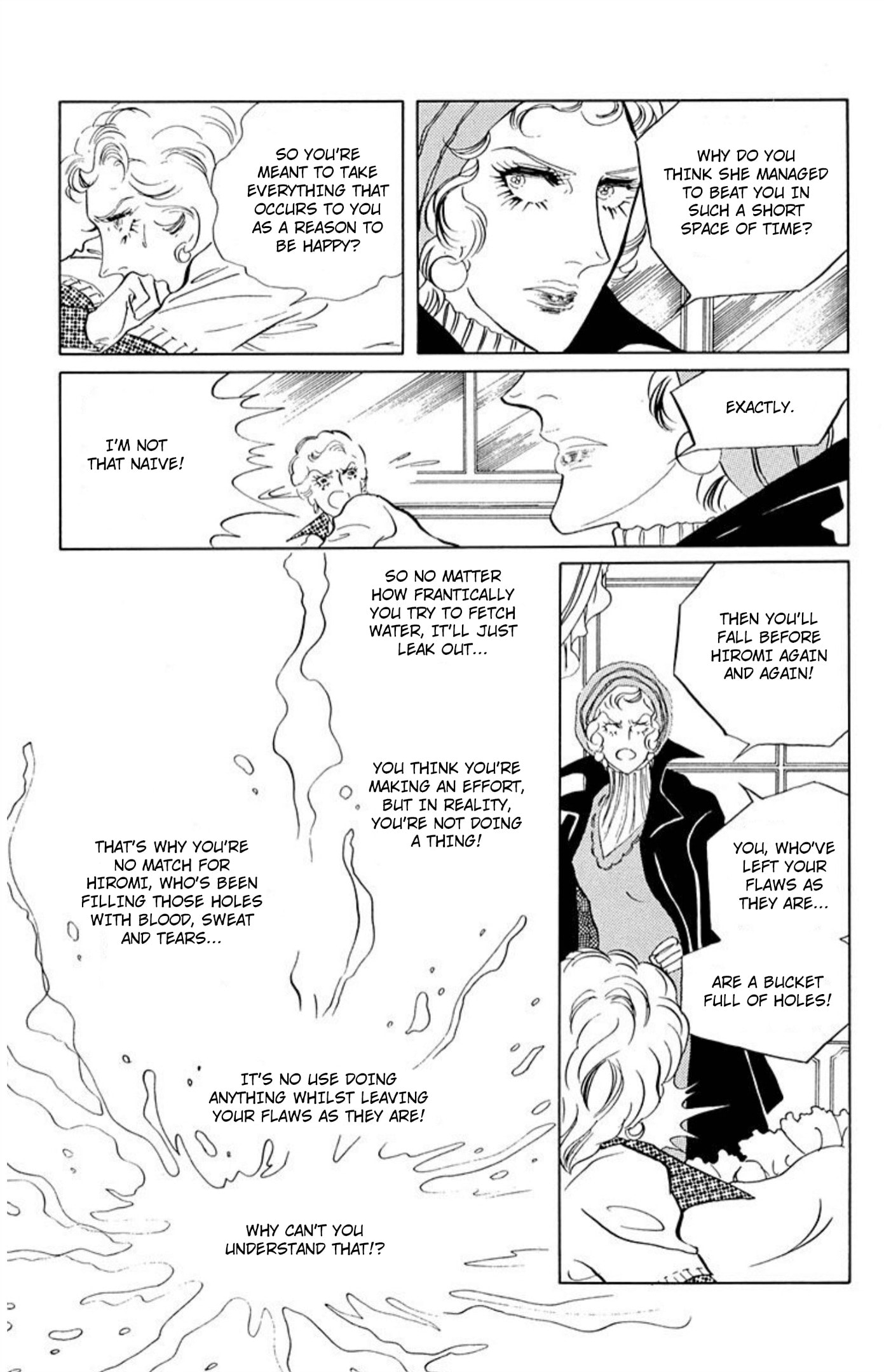 Ace o Nerae! Chapter 80 page 2 - 