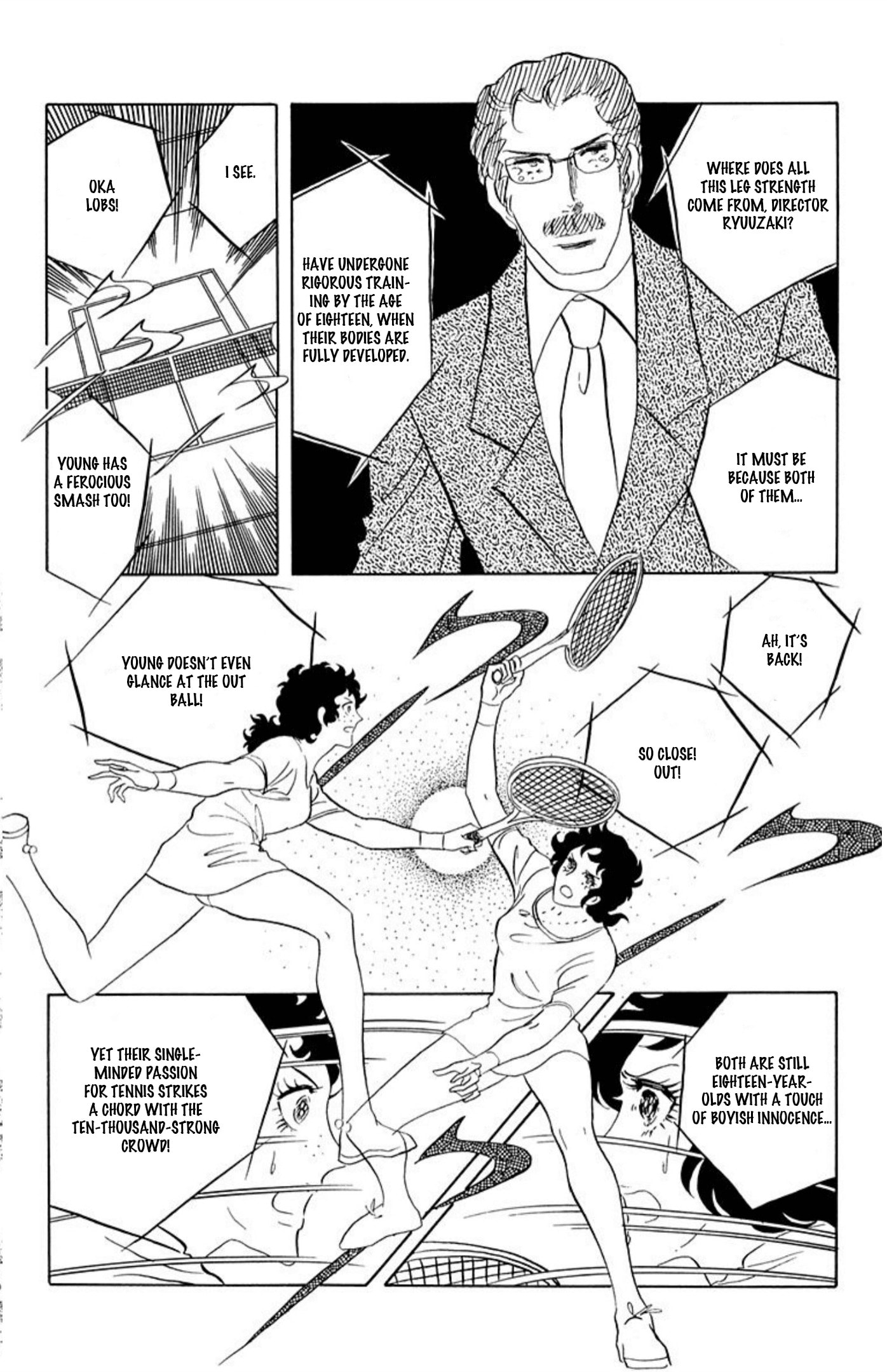 Ace o Nerae! Chapter 80 page 13 - 