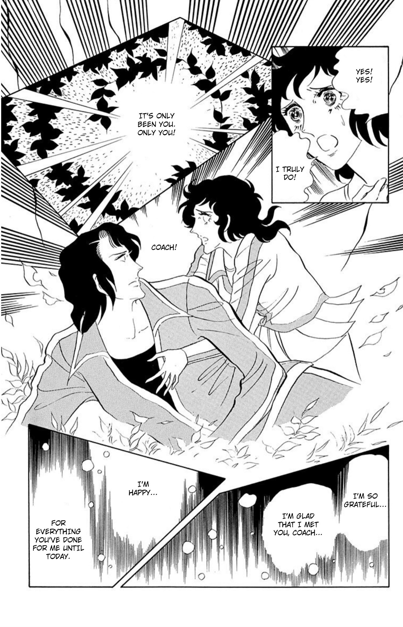 Ace o Nerae! Chapter 80 page 16 - 