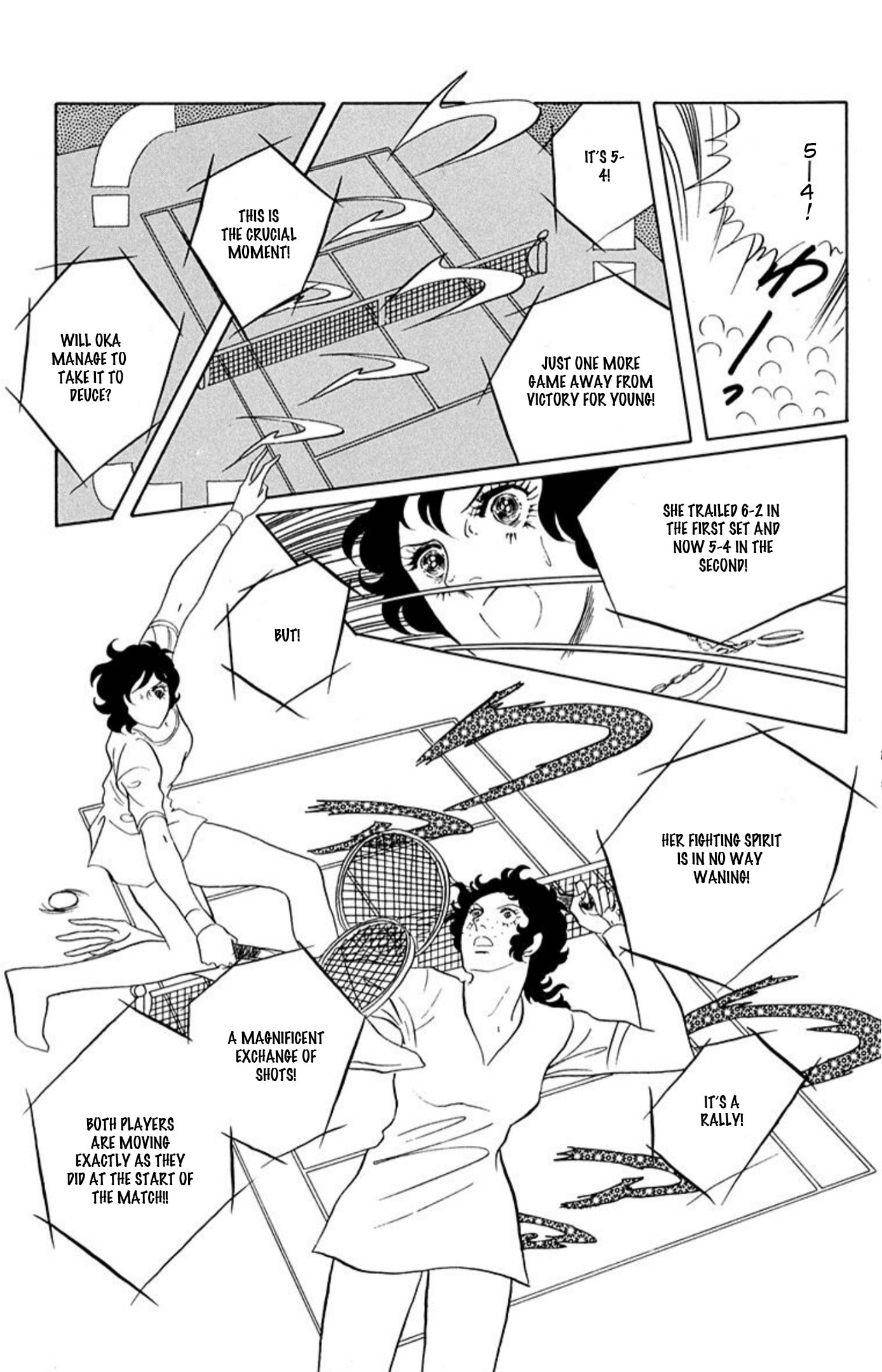Ace o Nerae! Chapter 80 page 18 - 