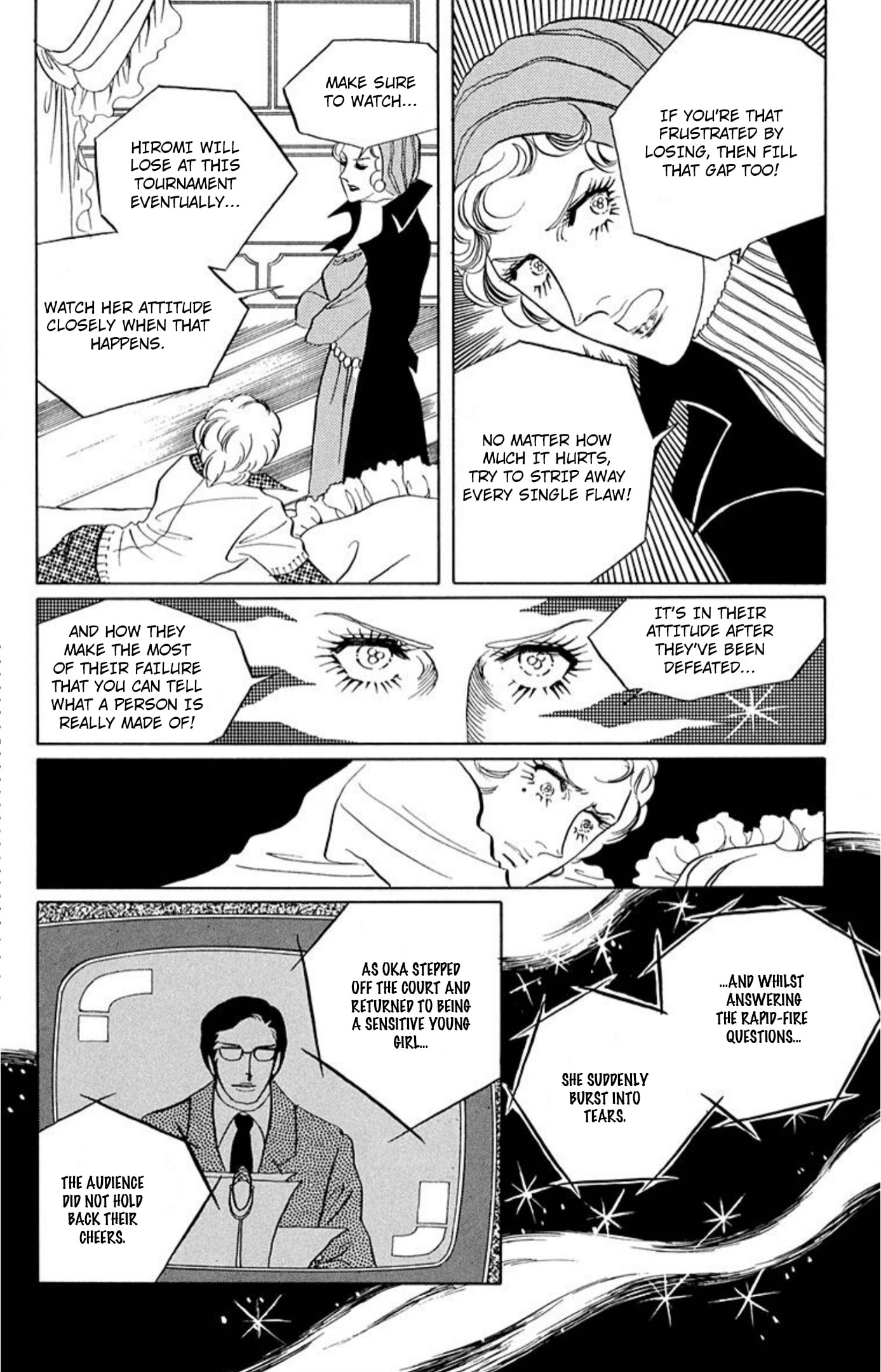 Ace o Nerae! Chapter 80 page 3 - 
