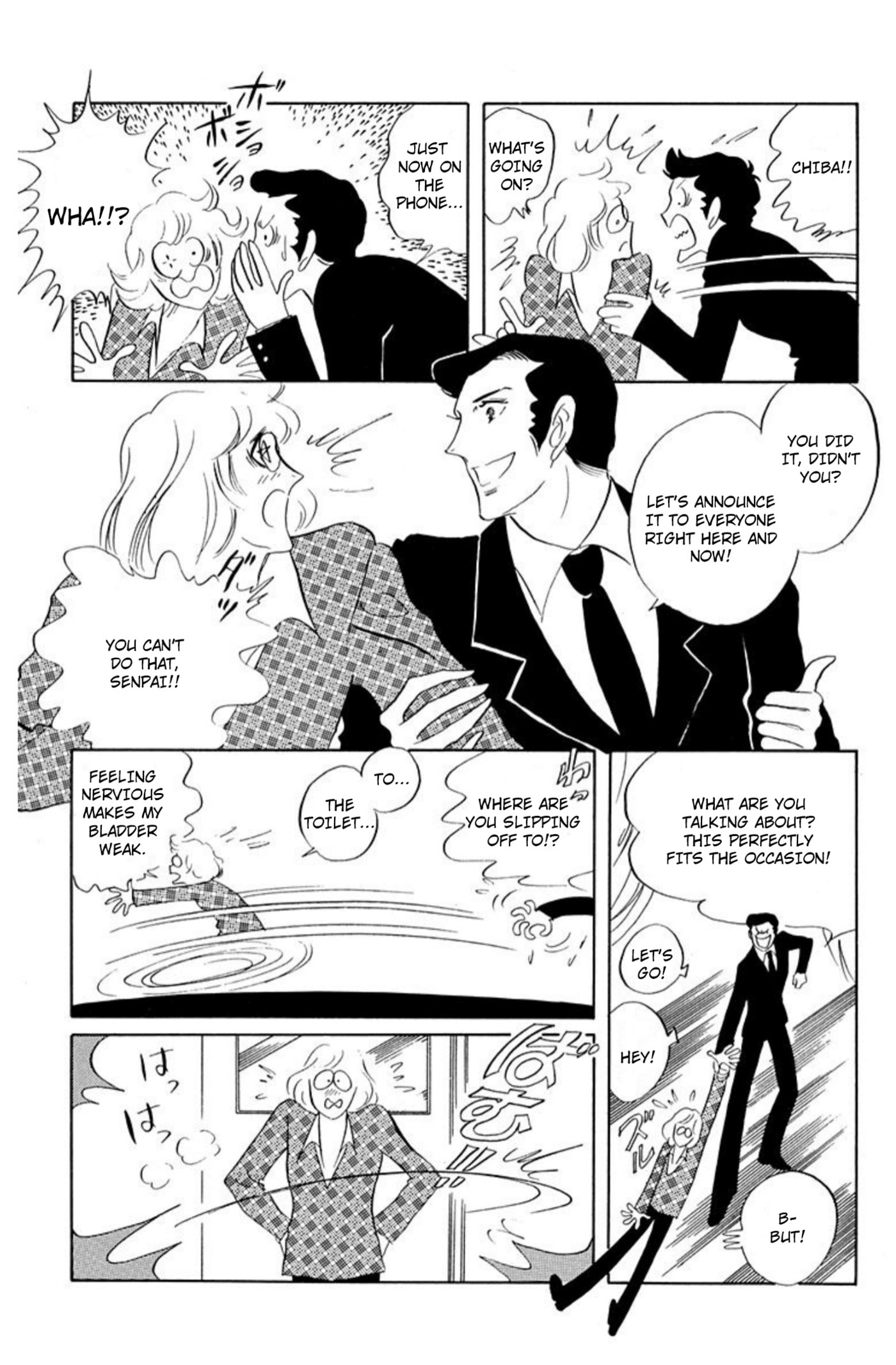 Ace o Nerae! Chapter 80 page 29 - 