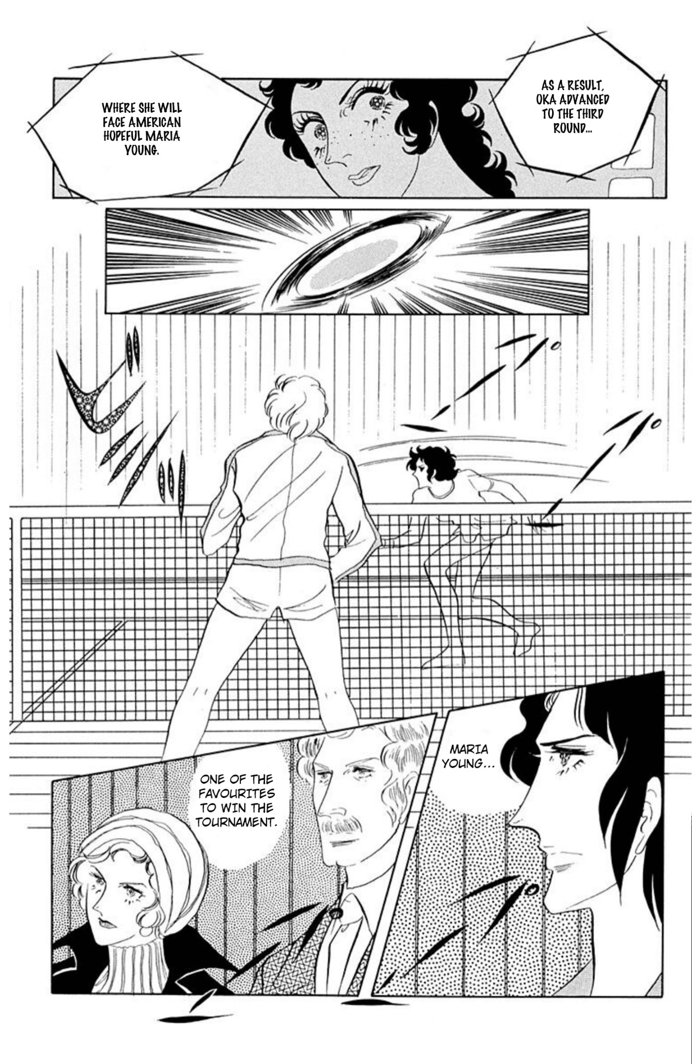 Ace o Nerae! Chapter 80 page 4 - 