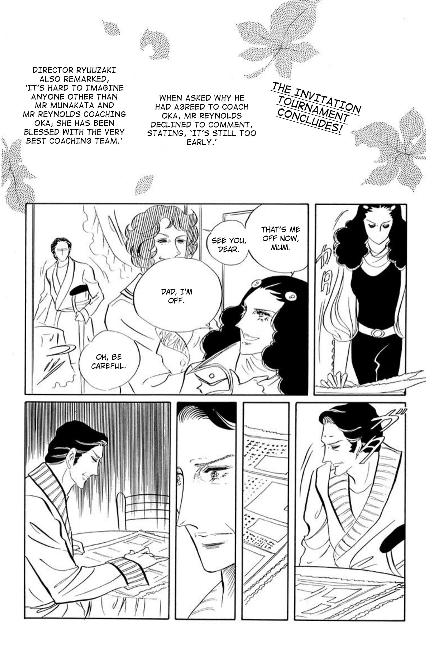 Ace o Nerae! Chapter 80 page 31 - 