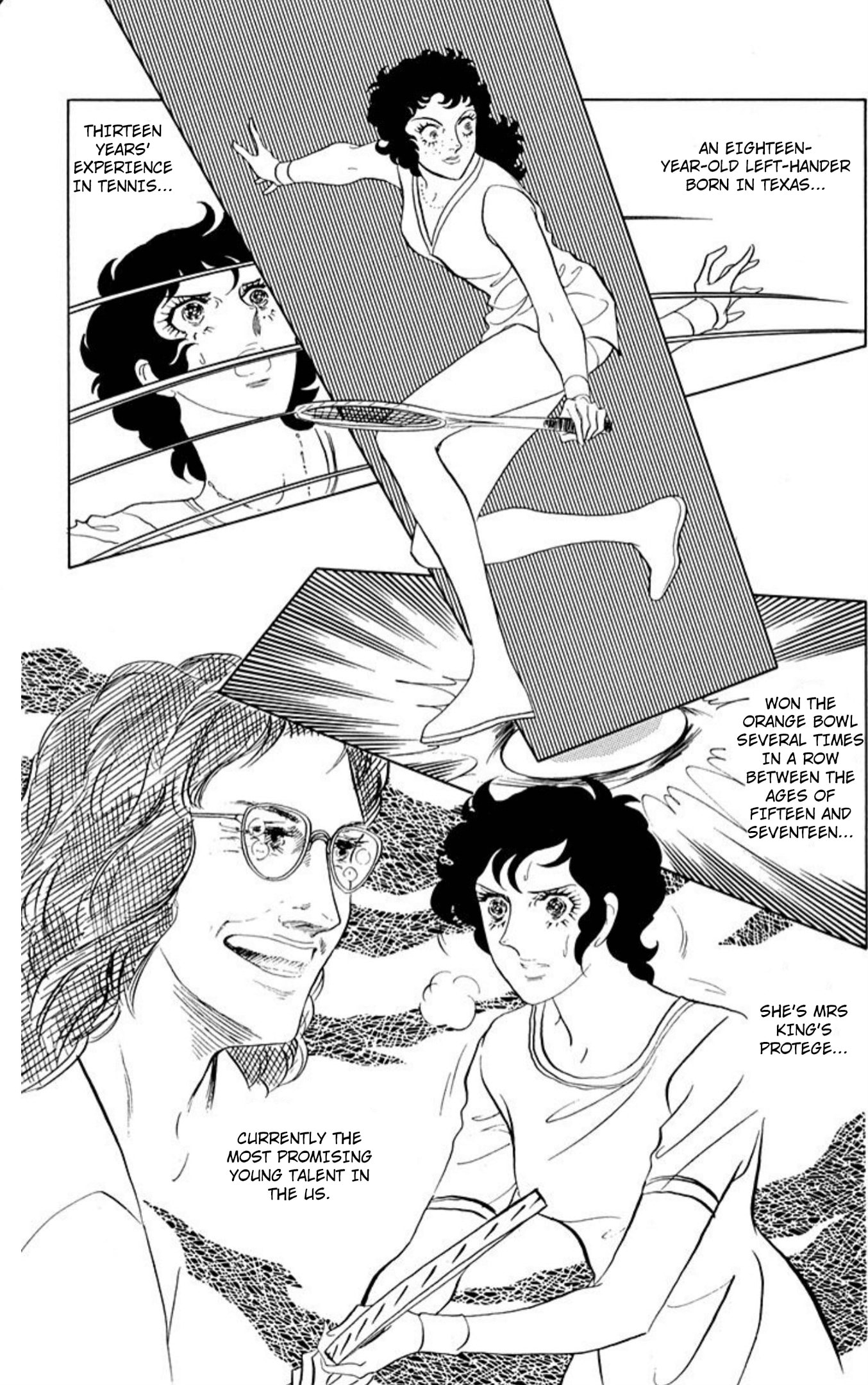 Ace o Nerae! Chapter 80 page 5 - 
