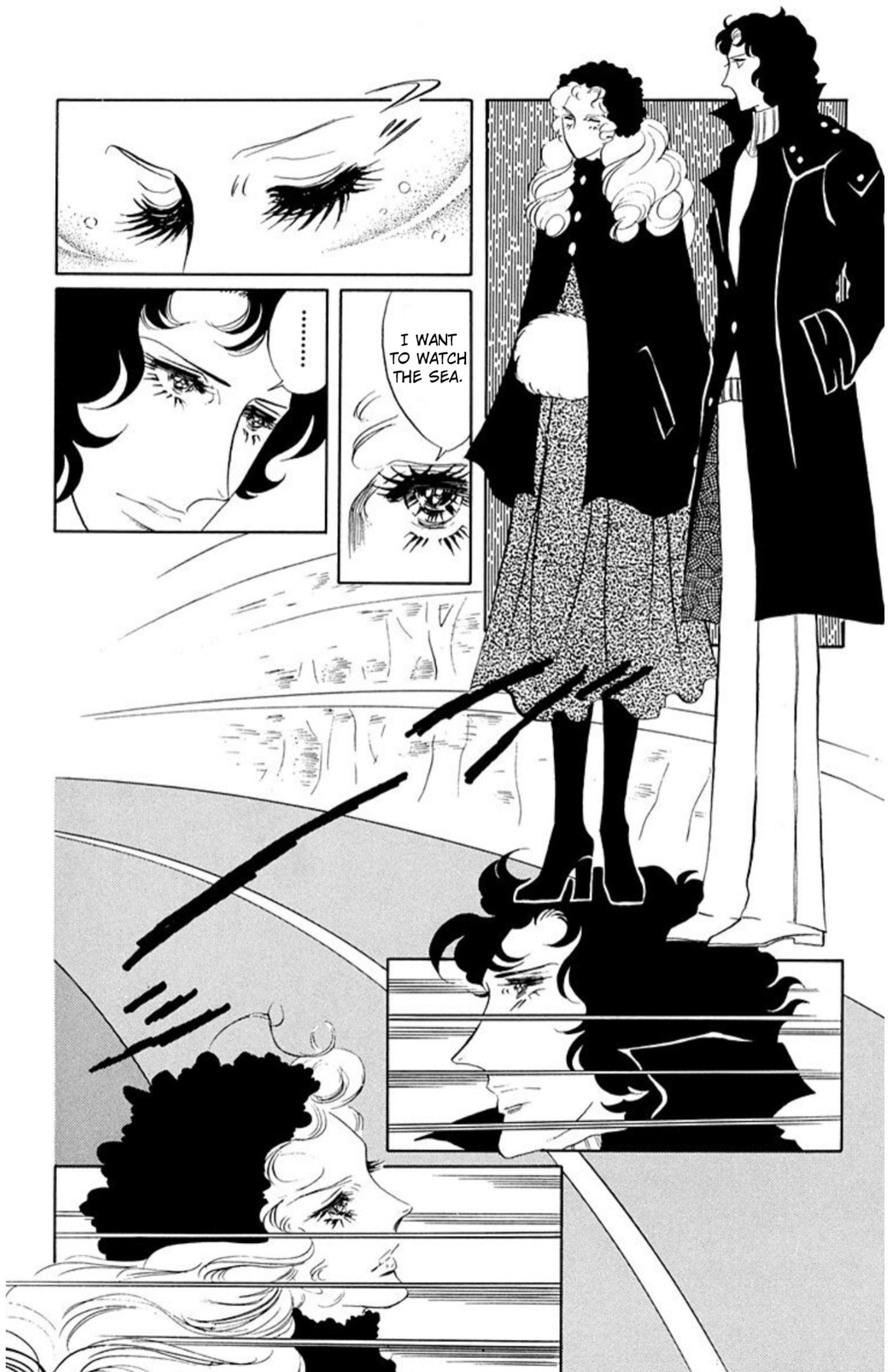 Ace o Nerae! Chapter 81 page 2 - 