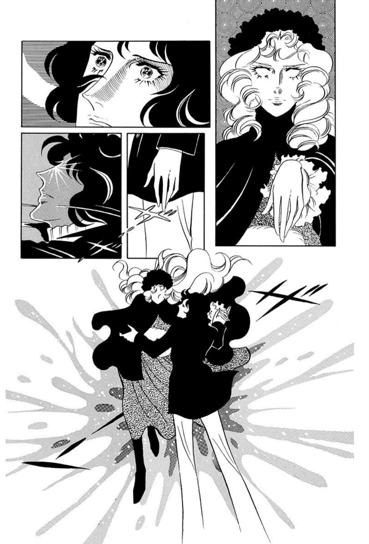 Ace o Nerae! Chapter 81 page 15 - 