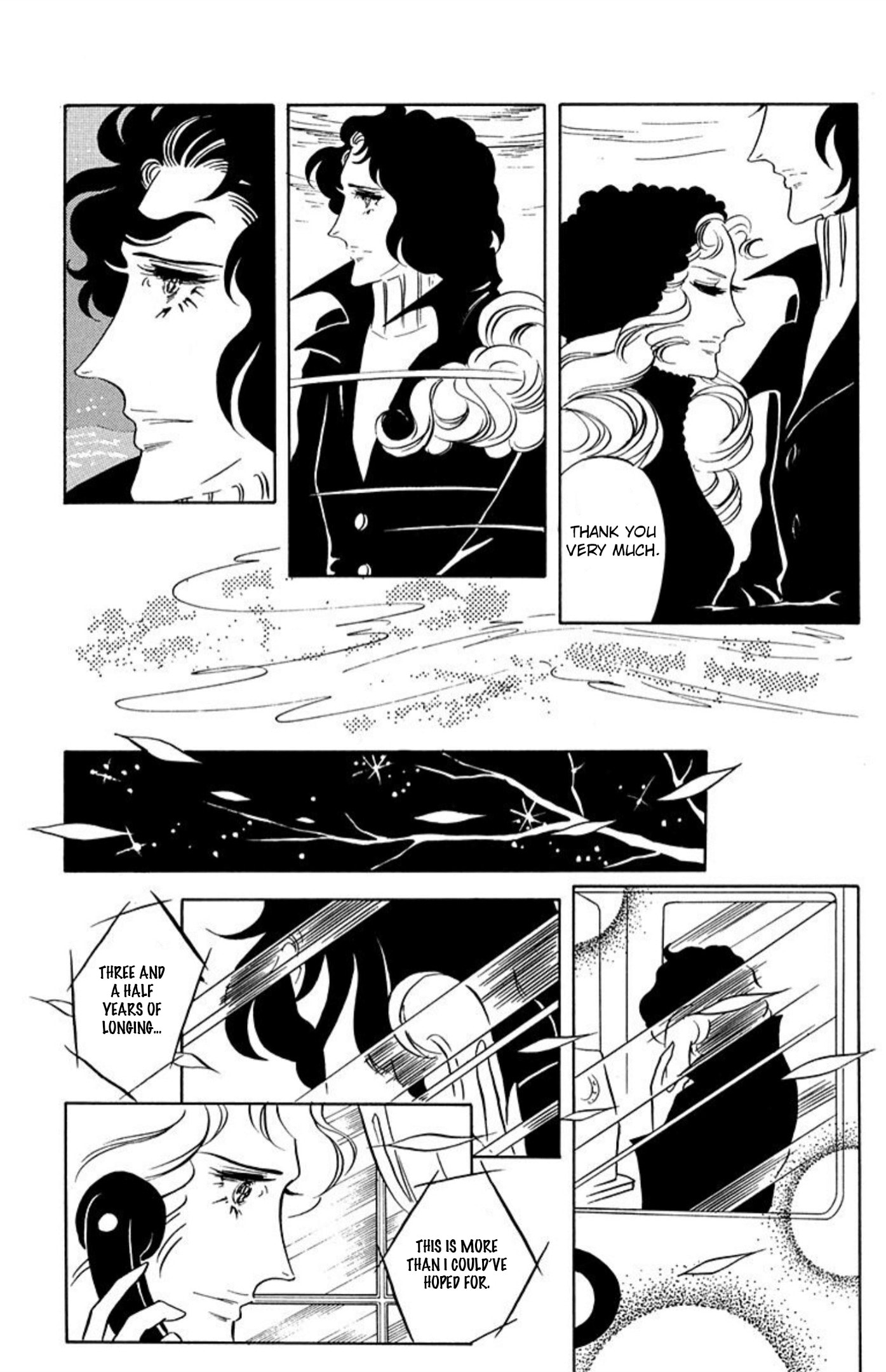 Ace o Nerae! Chapter 81 page 16 - 