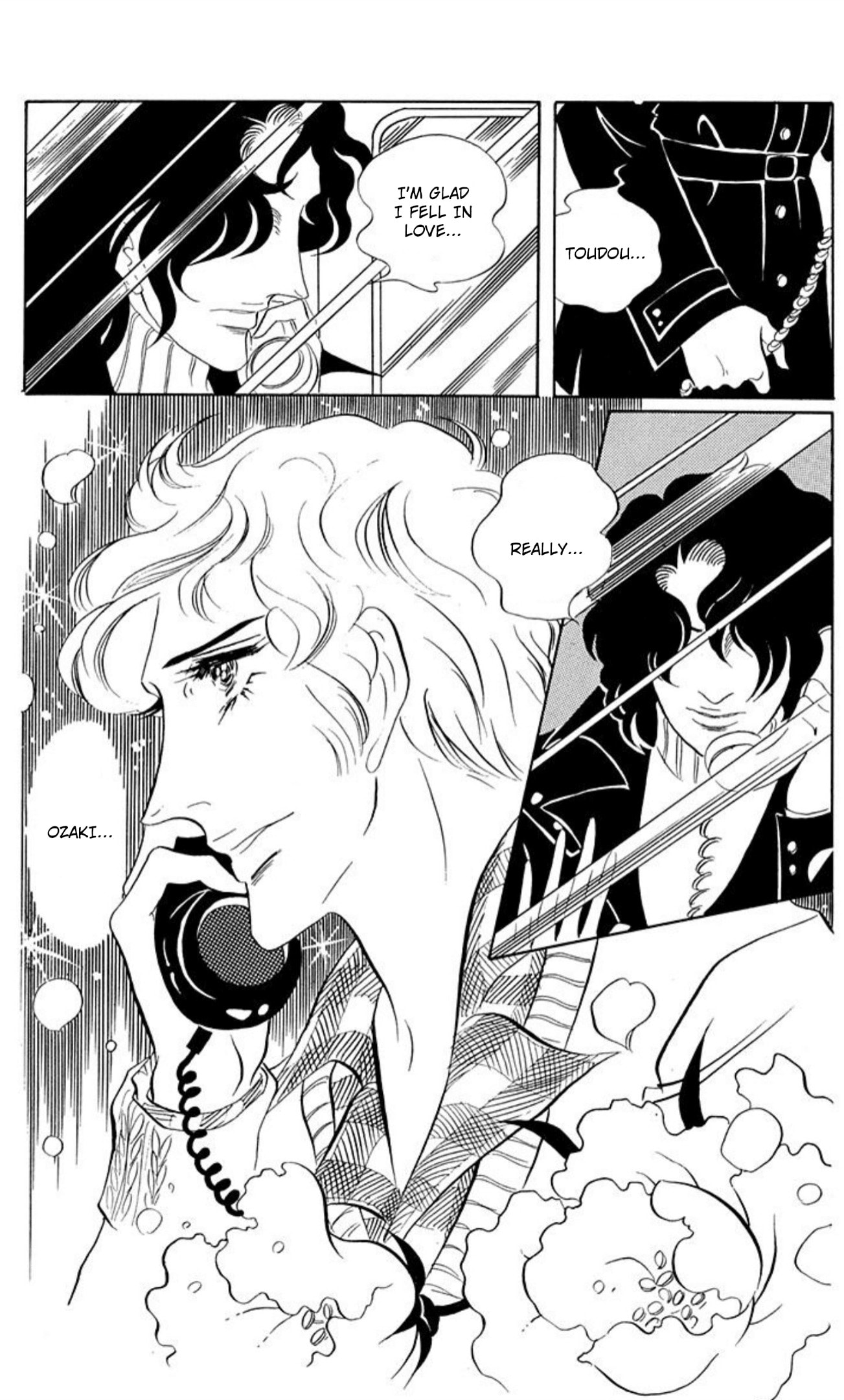 Ace o Nerae! Chapter 81 page 17 - 