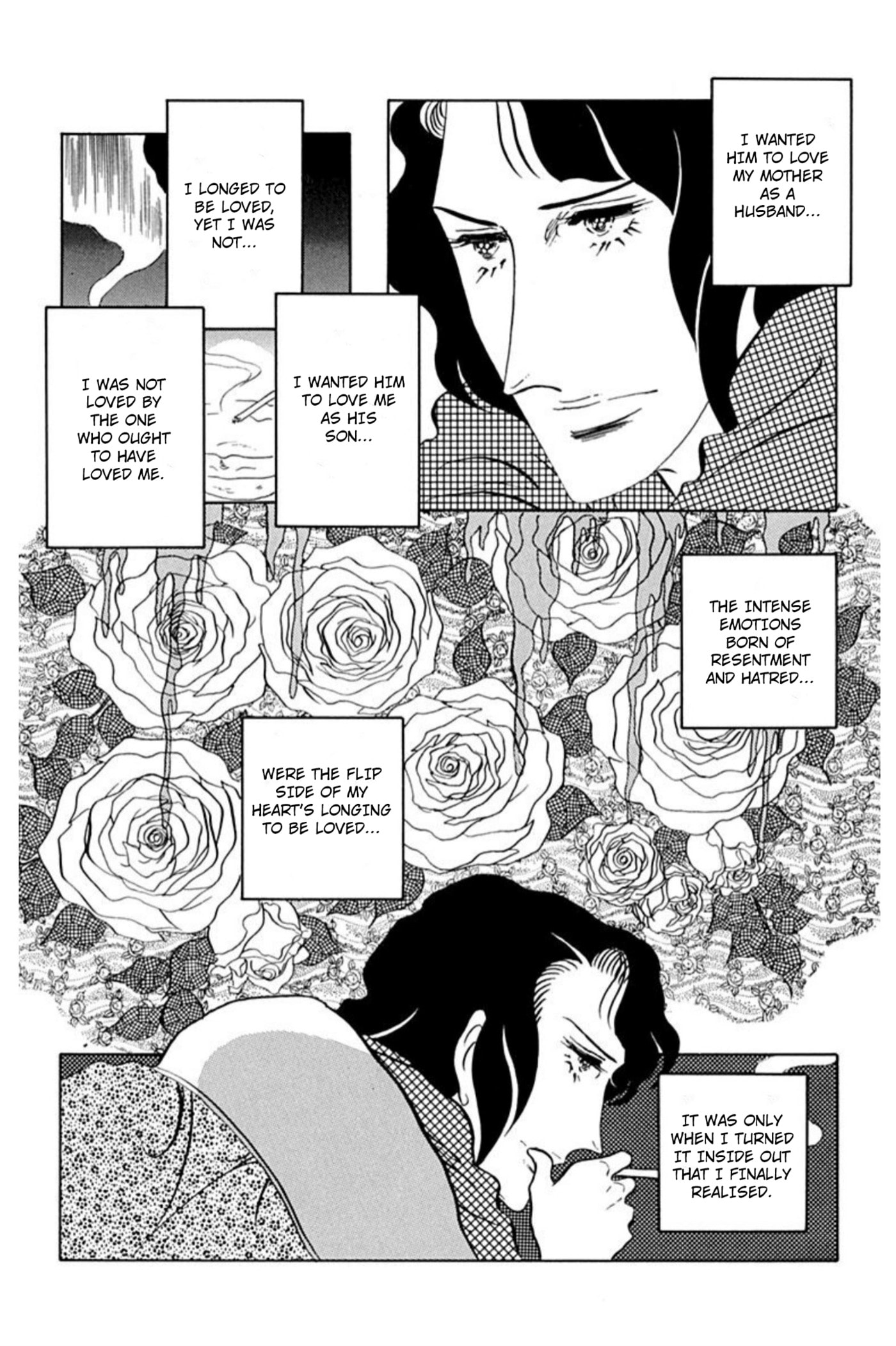 Ace o Nerae! Chapter 81 page 26 - 