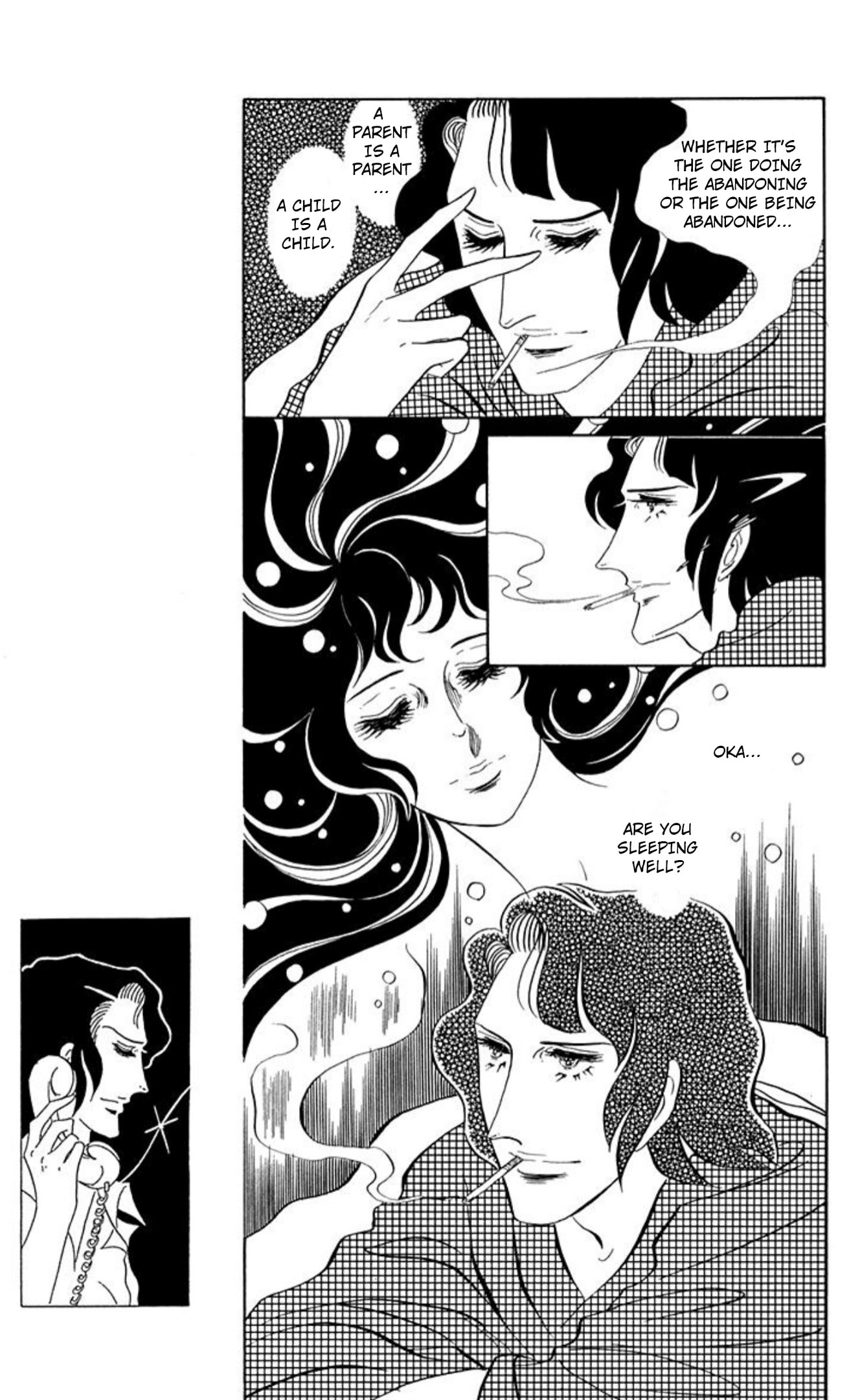 Ace o Nerae! Chapter 81 page 27 - 