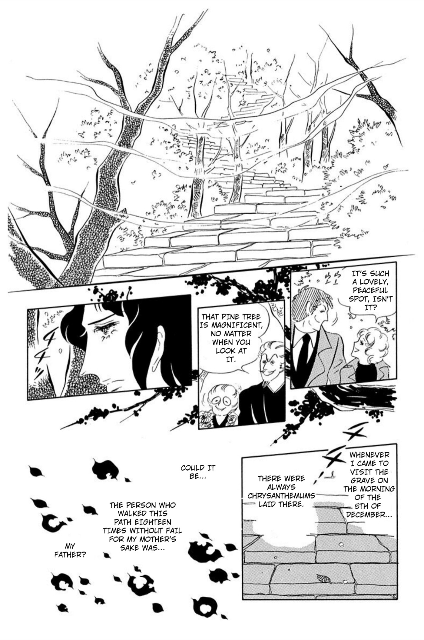 Ace o Nerae! Chapter 81 page 29 - 