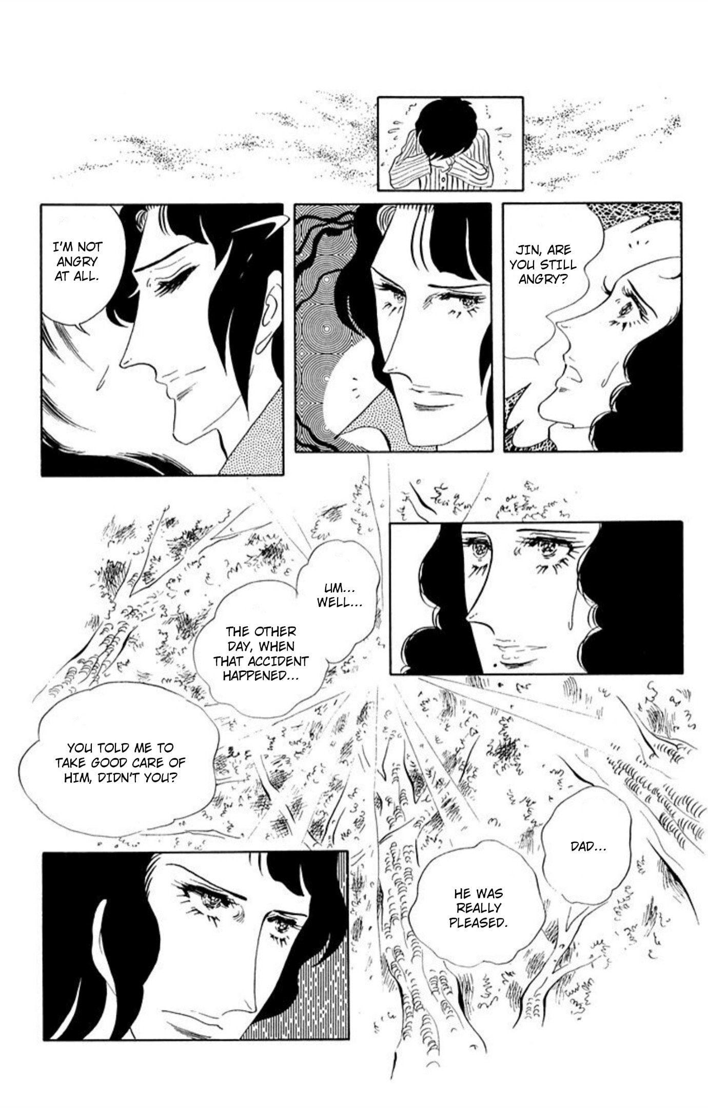Ace o Nerae! Chapter 81 page 32 - 