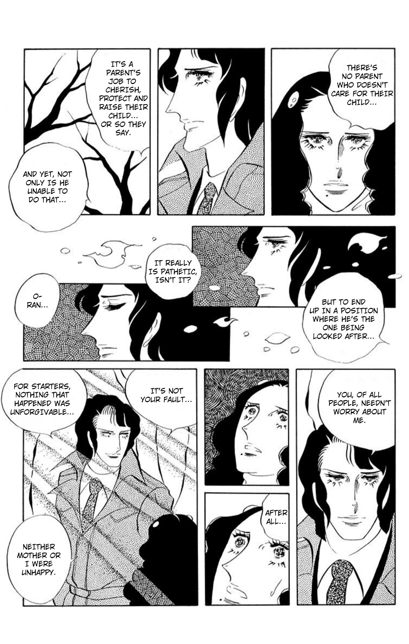 Ace o Nerae! Chapter 81 page 33 - 