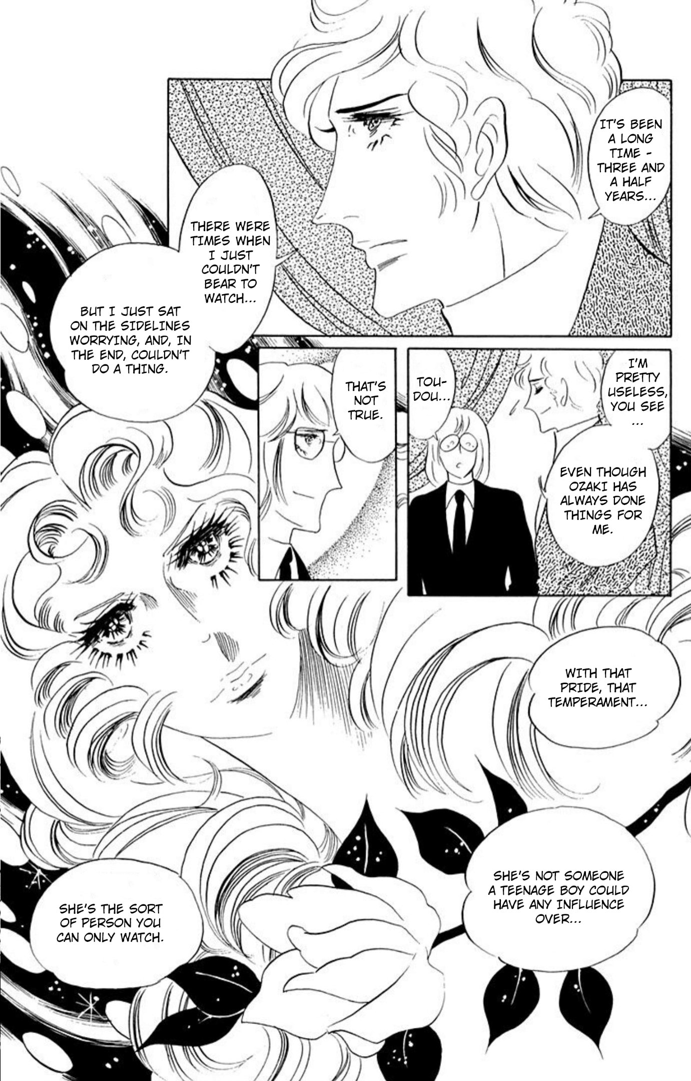 Ace o Nerae! Chapter 81 page 7 - 