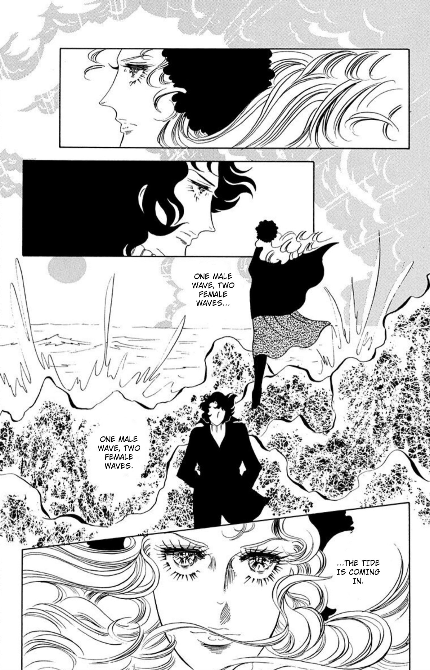 Ace o Nerae! Chapter 81 page 9 - 