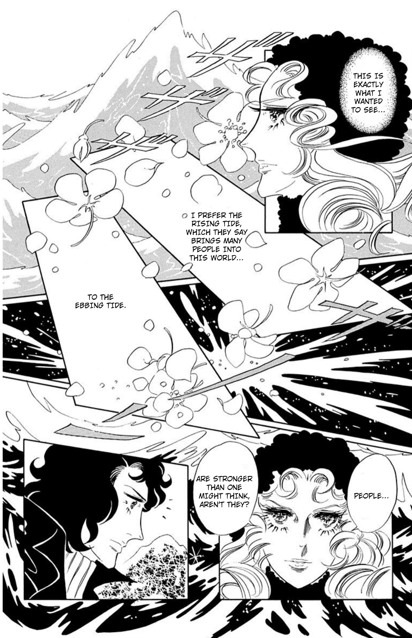 Ace o Nerae! Chapter 81 page 10 - 