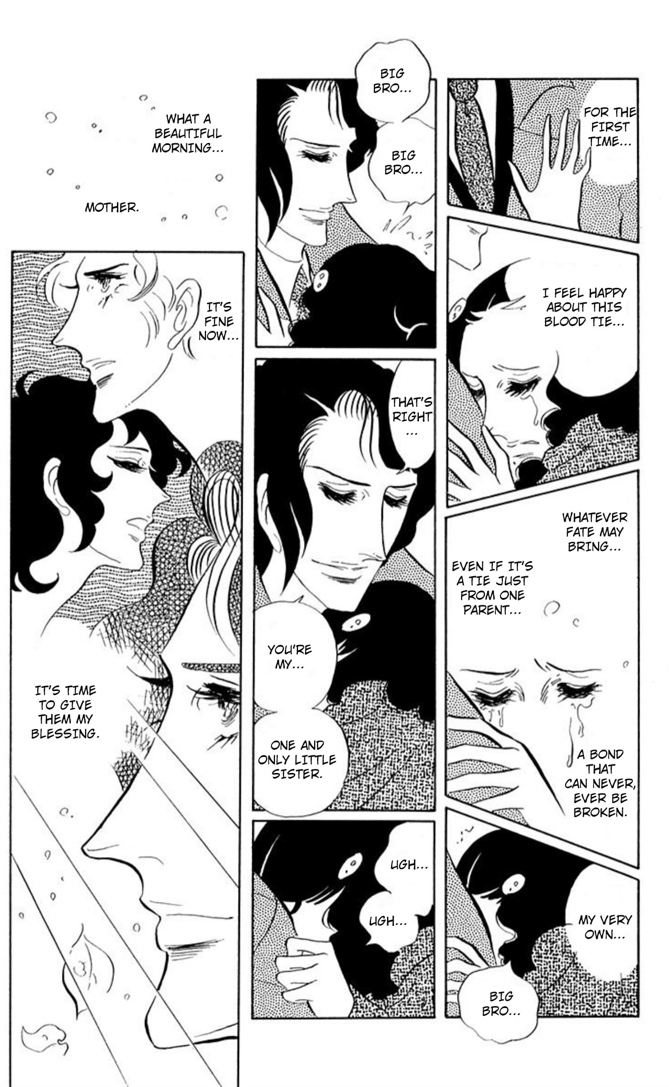 Ace o Nerae! Chapter 82 page 2 - 