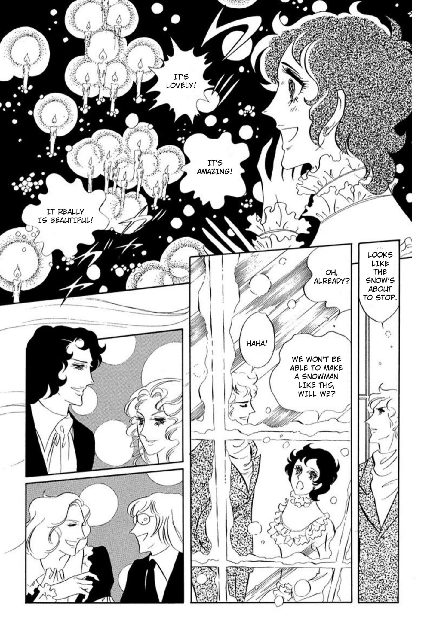 Ace o Nerae! Chapter 82 page 19 - 