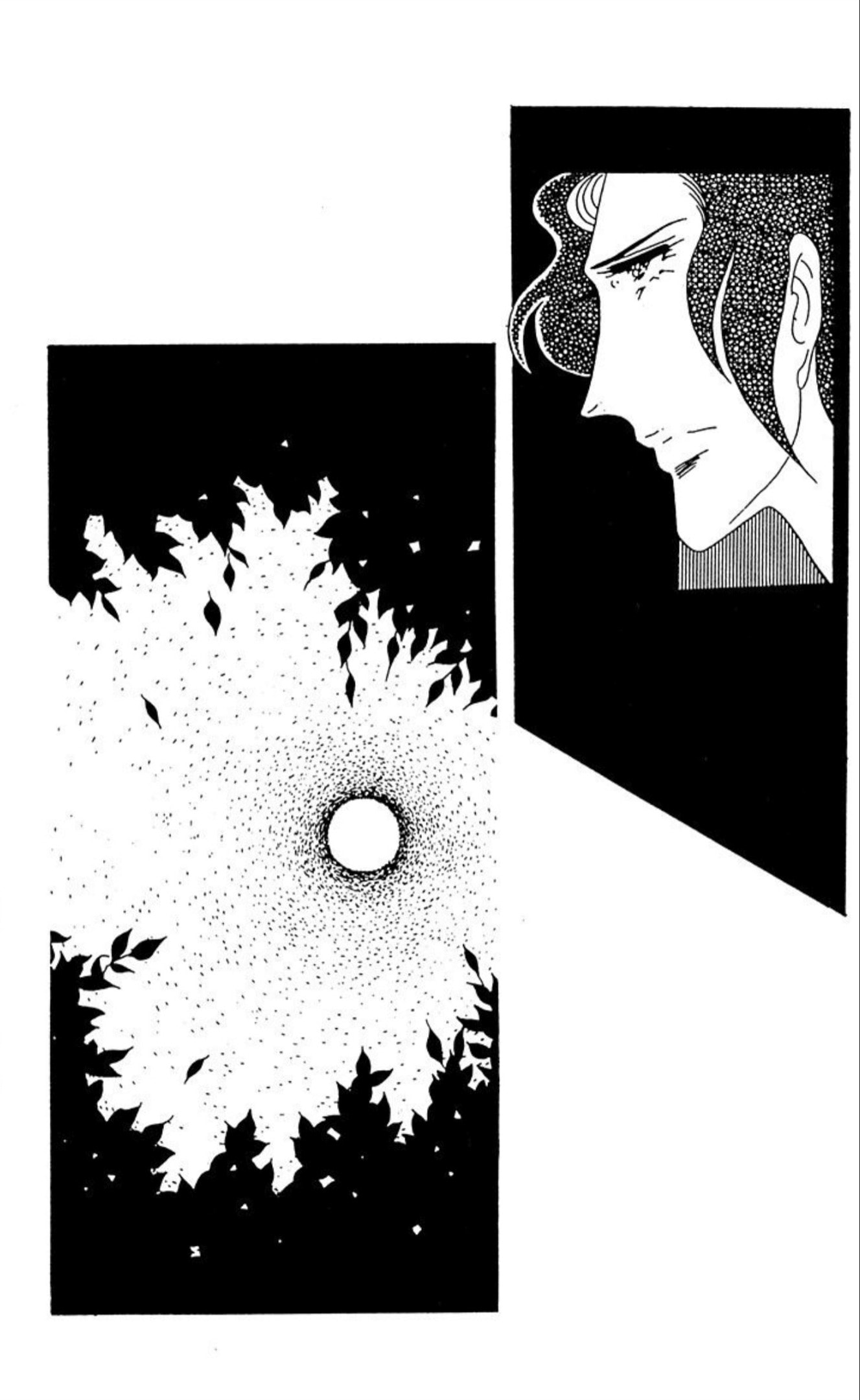 Ace o Nerae! Chapter 82 page 3 - 