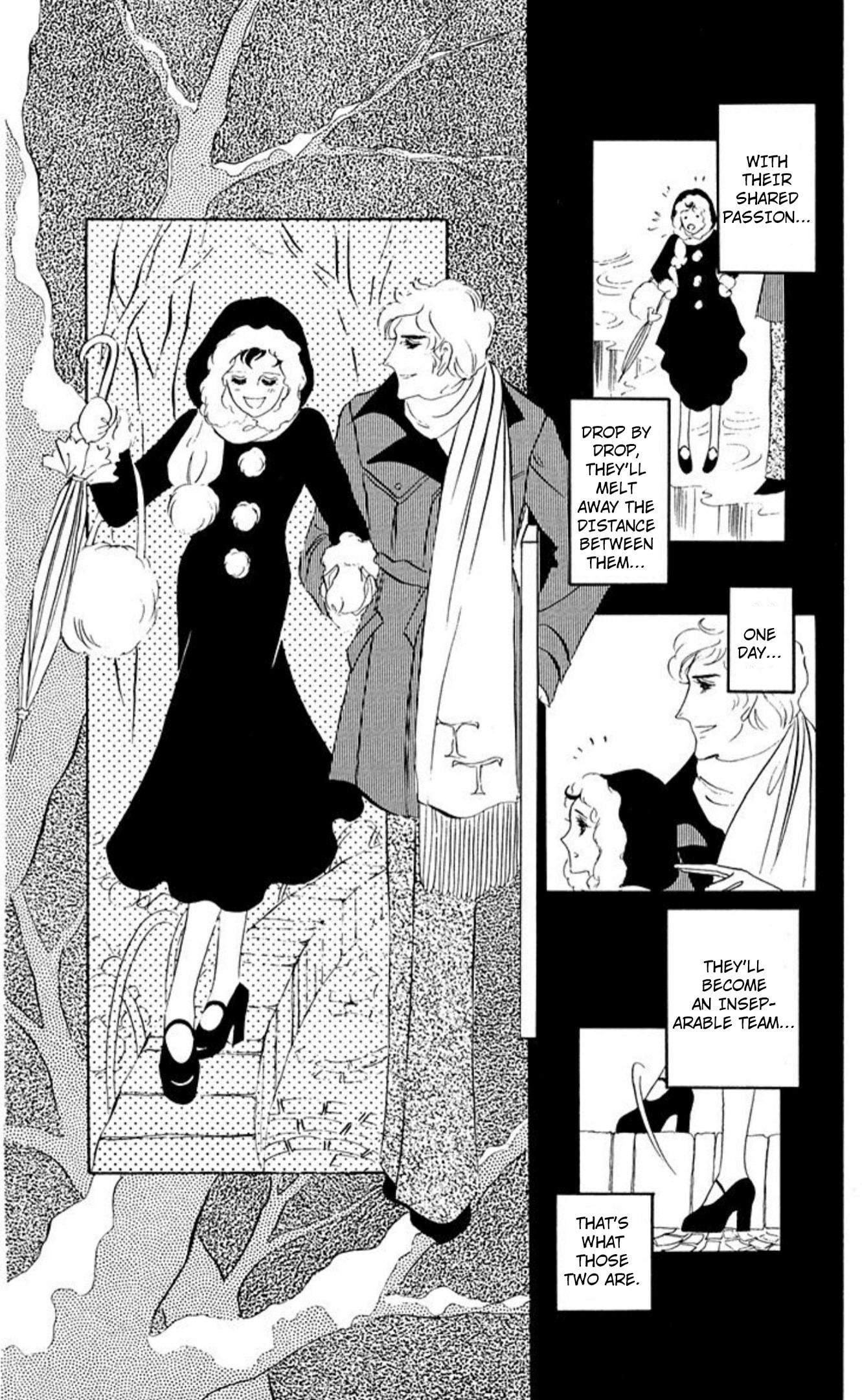 Ace o Nerae! Chapter 82 page 21 - 