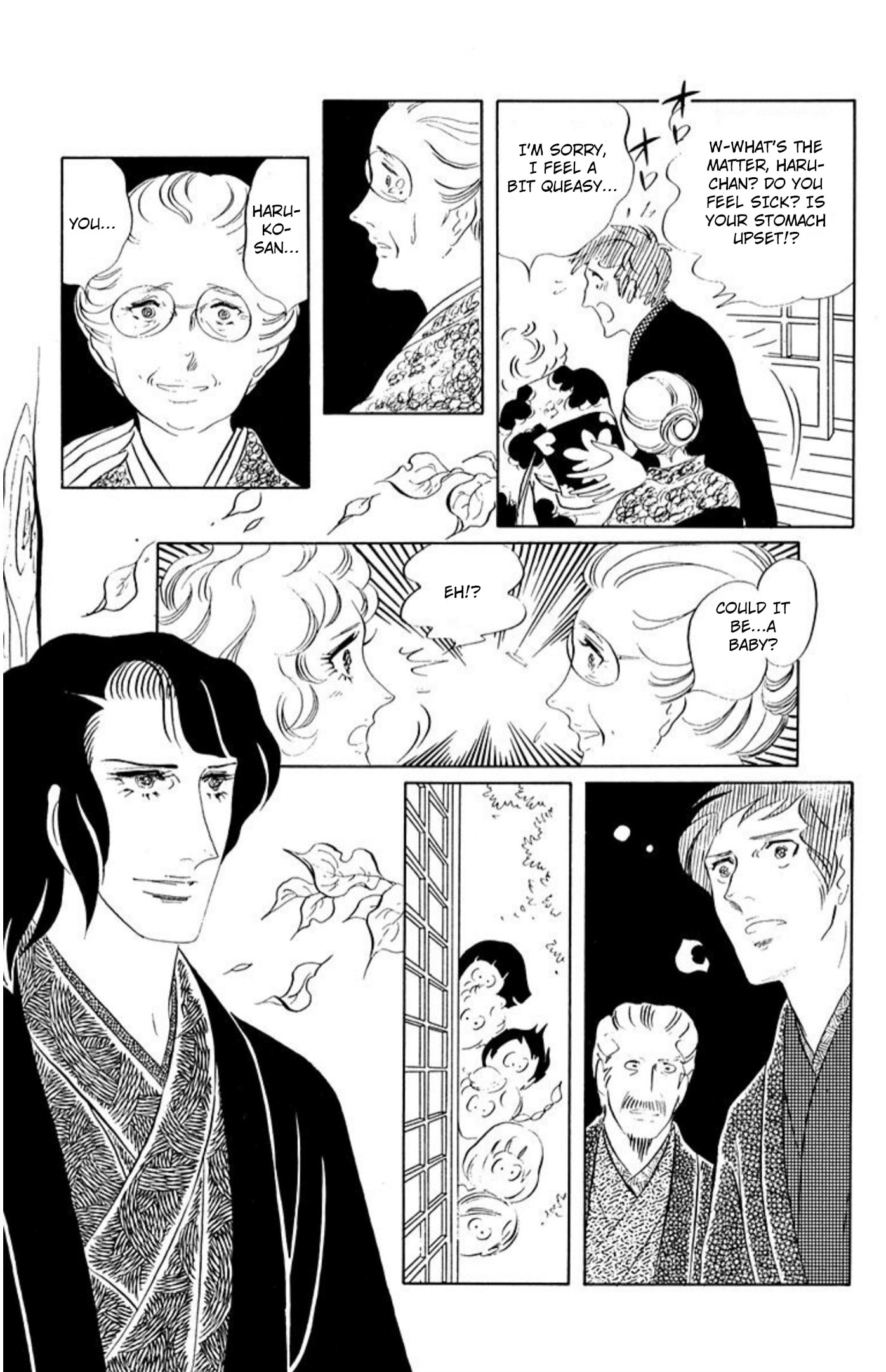 Ace o Nerae! Chapter 82 page 30 - 