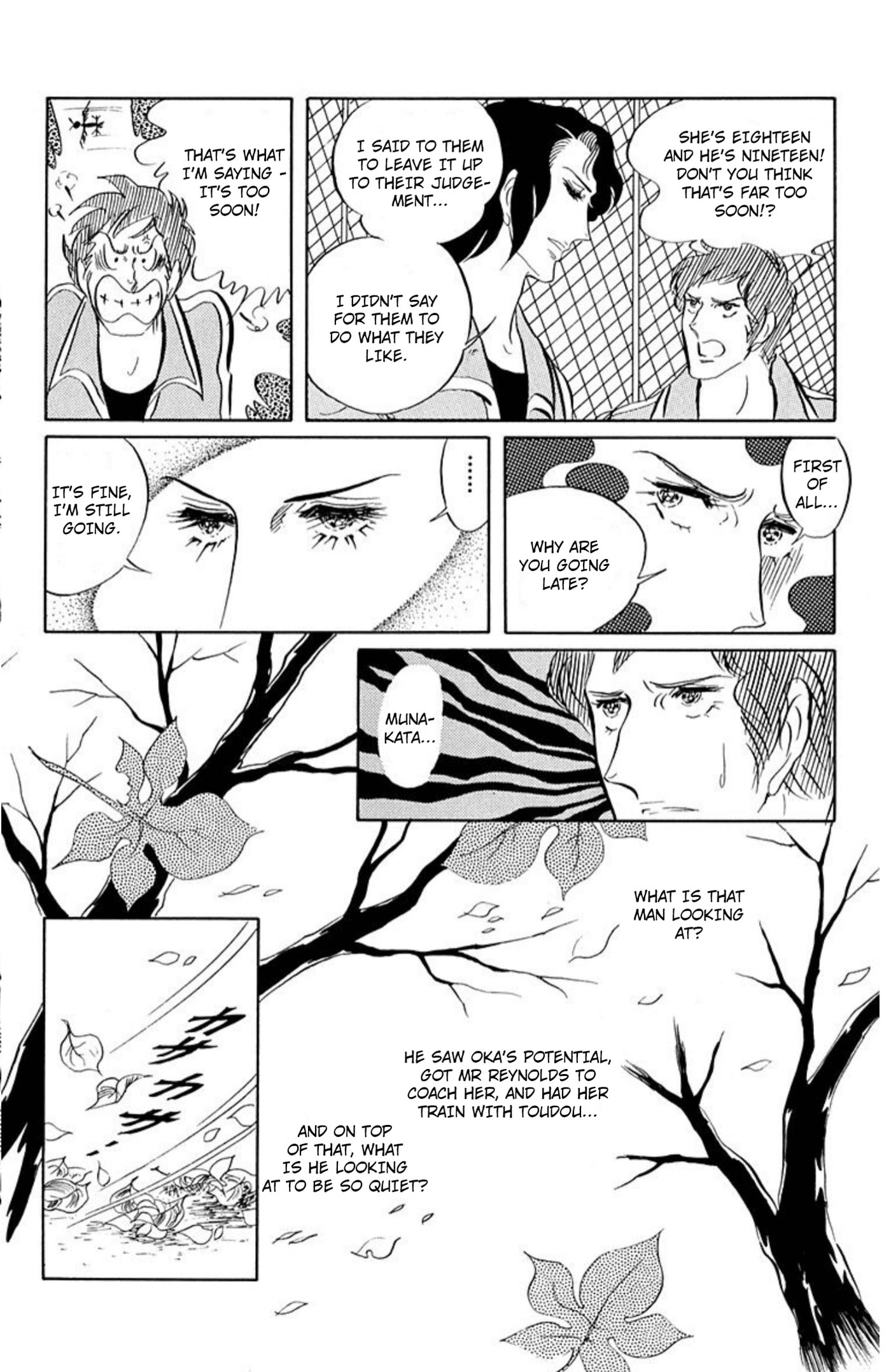 Ace o Nerae! Chapter 82 page 8 - 