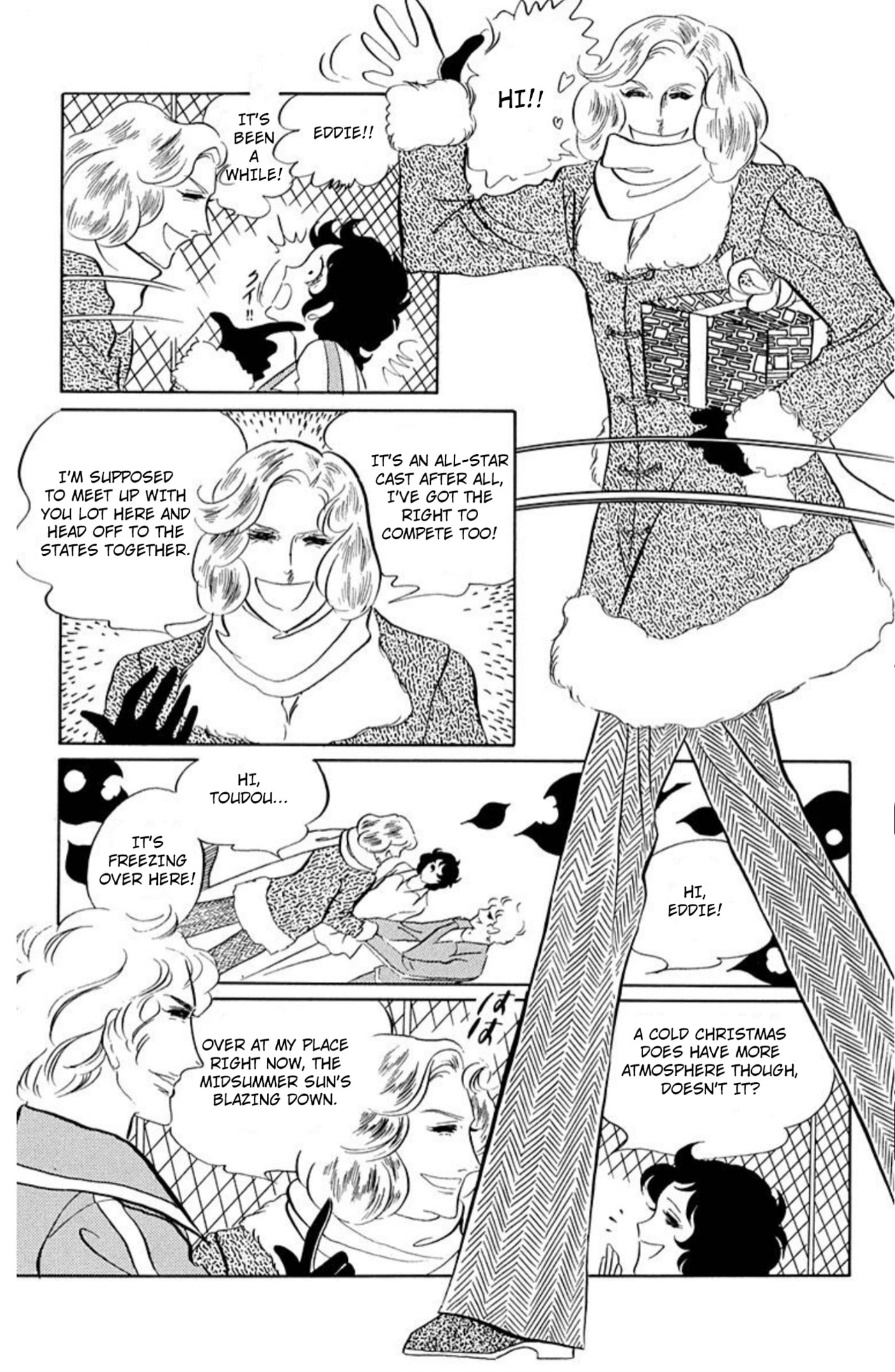 Ace o Nerae! Chapter 82 page 9 - 