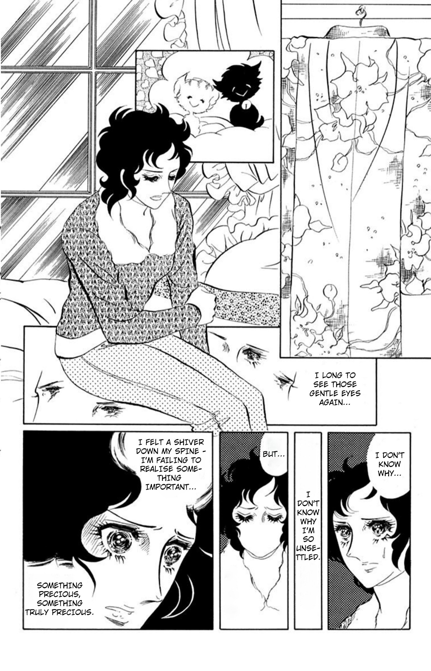 Ace o Nerae! Chapter 83 page 1 - 