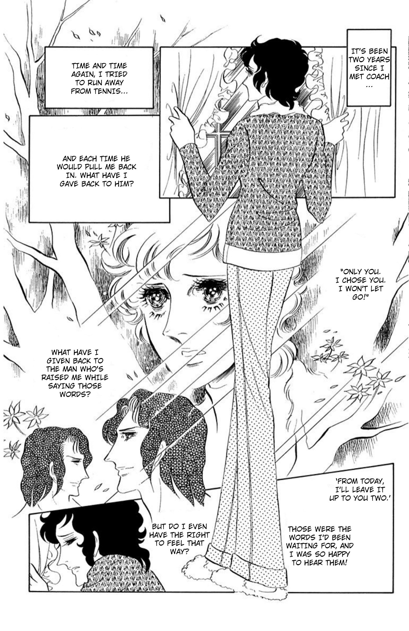 Ace o Nerae! Chapter 83 page 2 - 