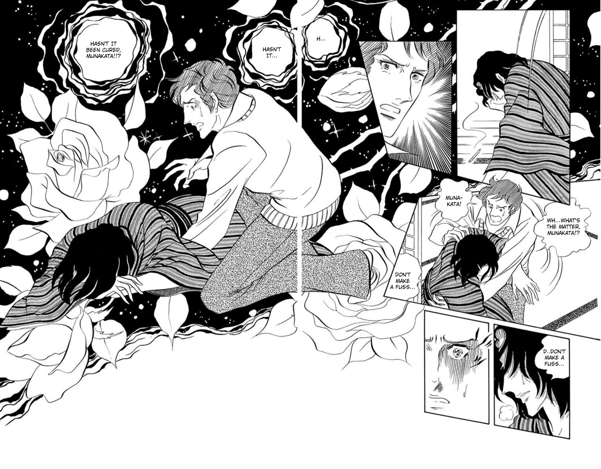 Ace o Nerae! Chapter 83 page 11 - 