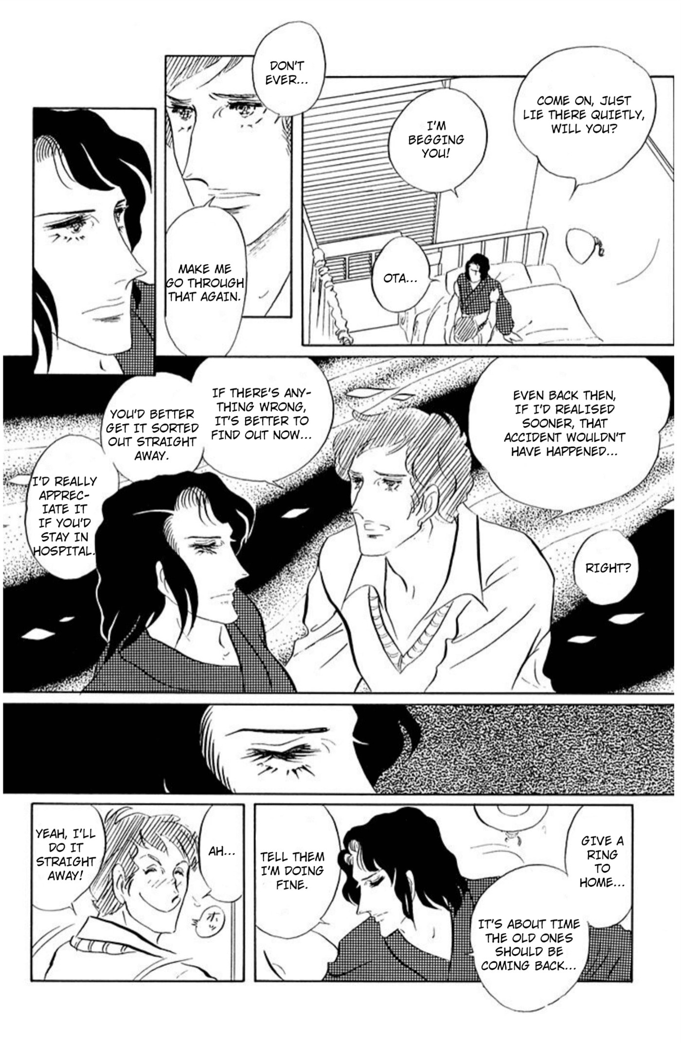 Ace o Nerae! Chapter 83 page 14 - 