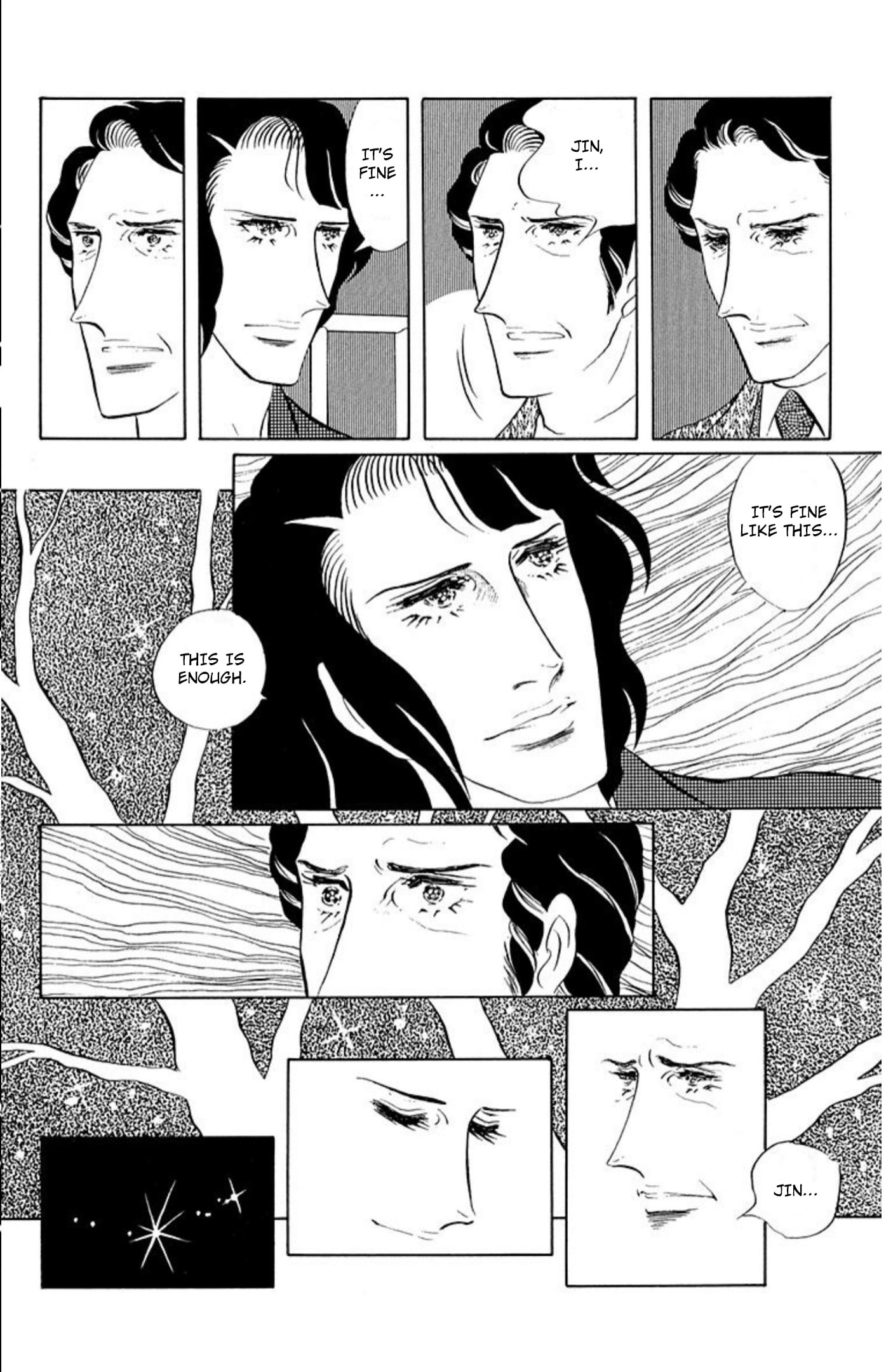 Ace o Nerae! Chapter 83 page 26 - 